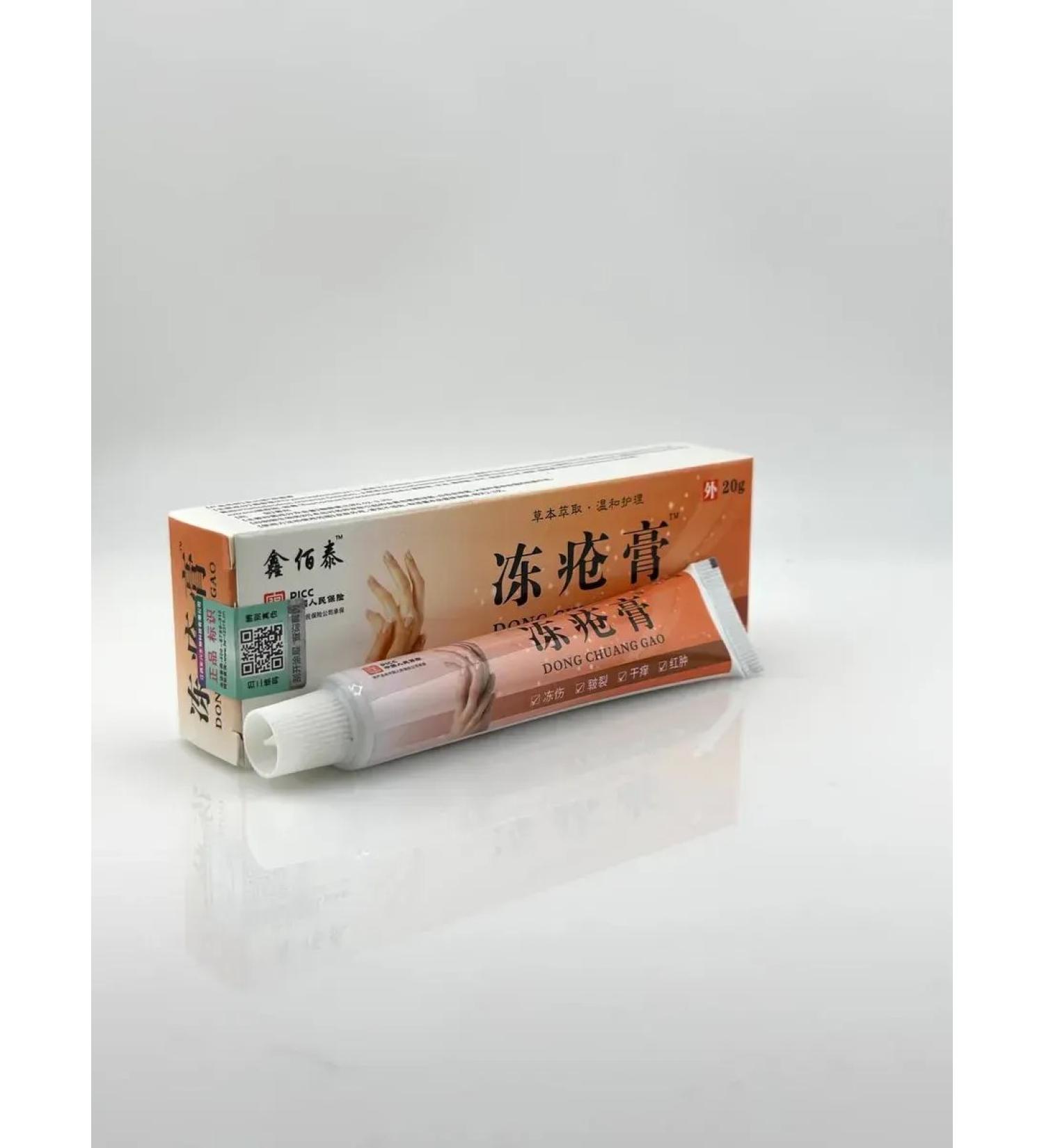 Moneymore Hand cream rejuvenating -10 - Buy Online on GoSupps.com