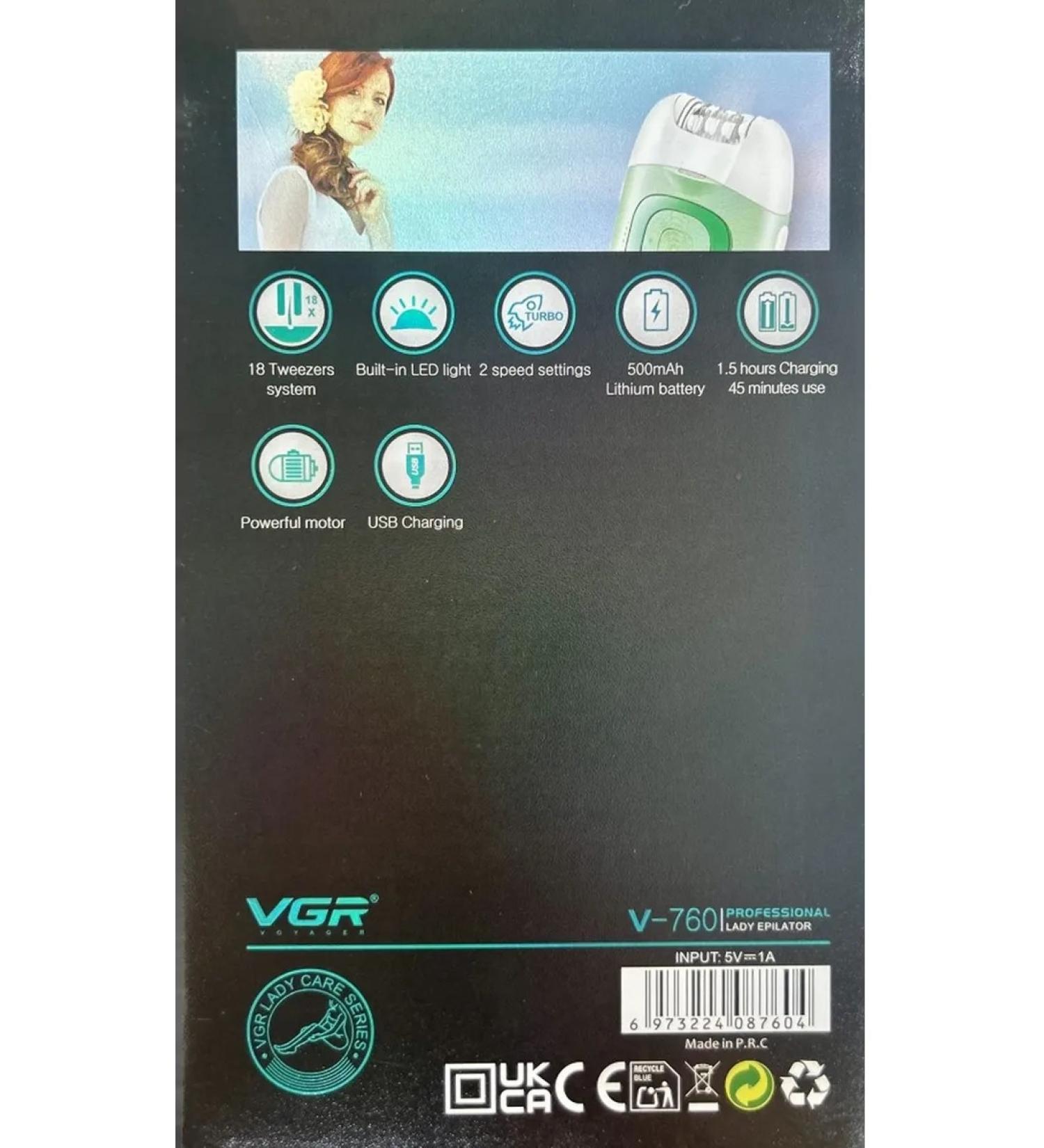 Epiprator for smooth skin with effective technology - Buy Online on GoSupps.com