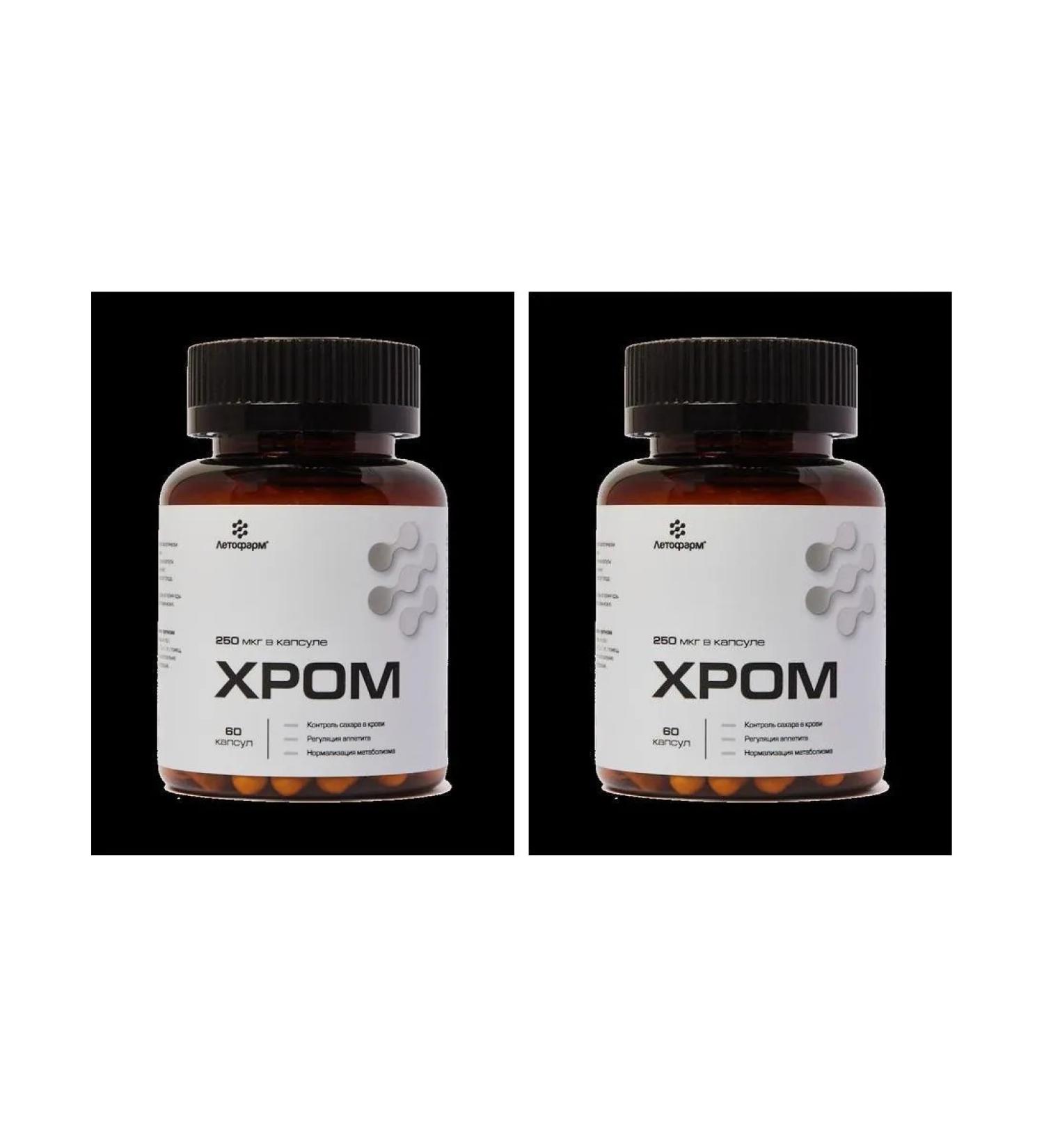 LetoFarm chrome n60 caps of 0.26g bank - 2pcs - Buy Online on GoSupps.com