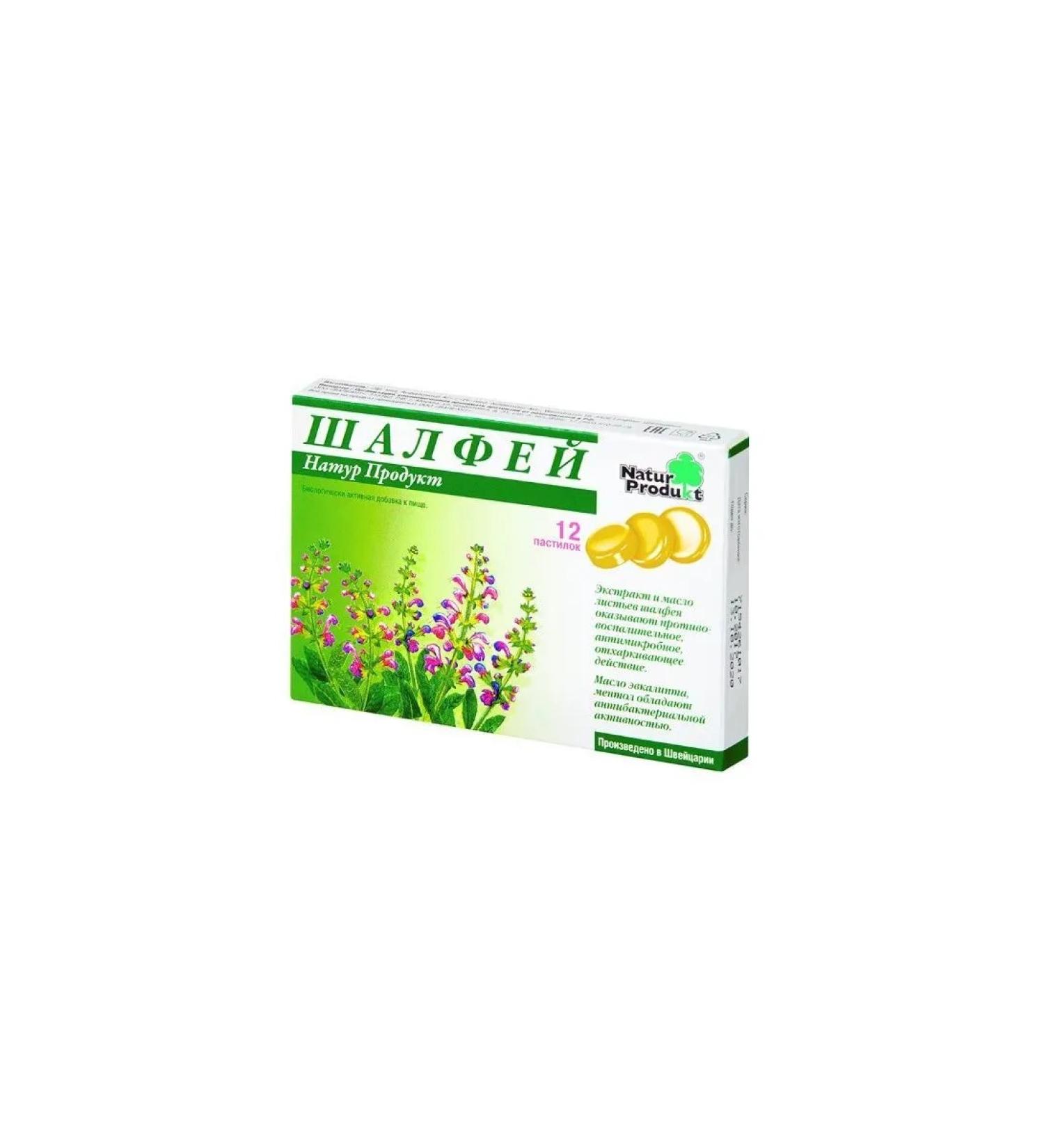 Natur Product Pharma SpZoo sage of nature product n12 loaf - Buy Online on GoSupps.com