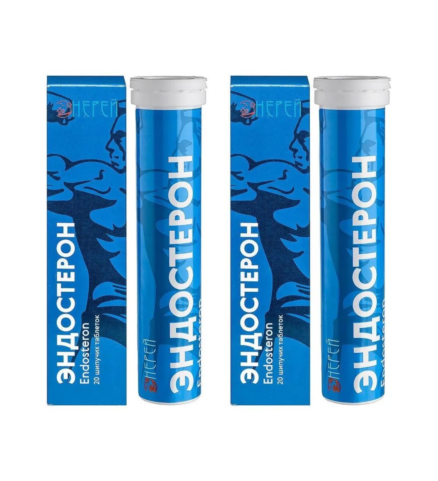 NEREUUS Endosterone N20 Table of 3.8g - 2pcs - Buy Online on GoSupps.com