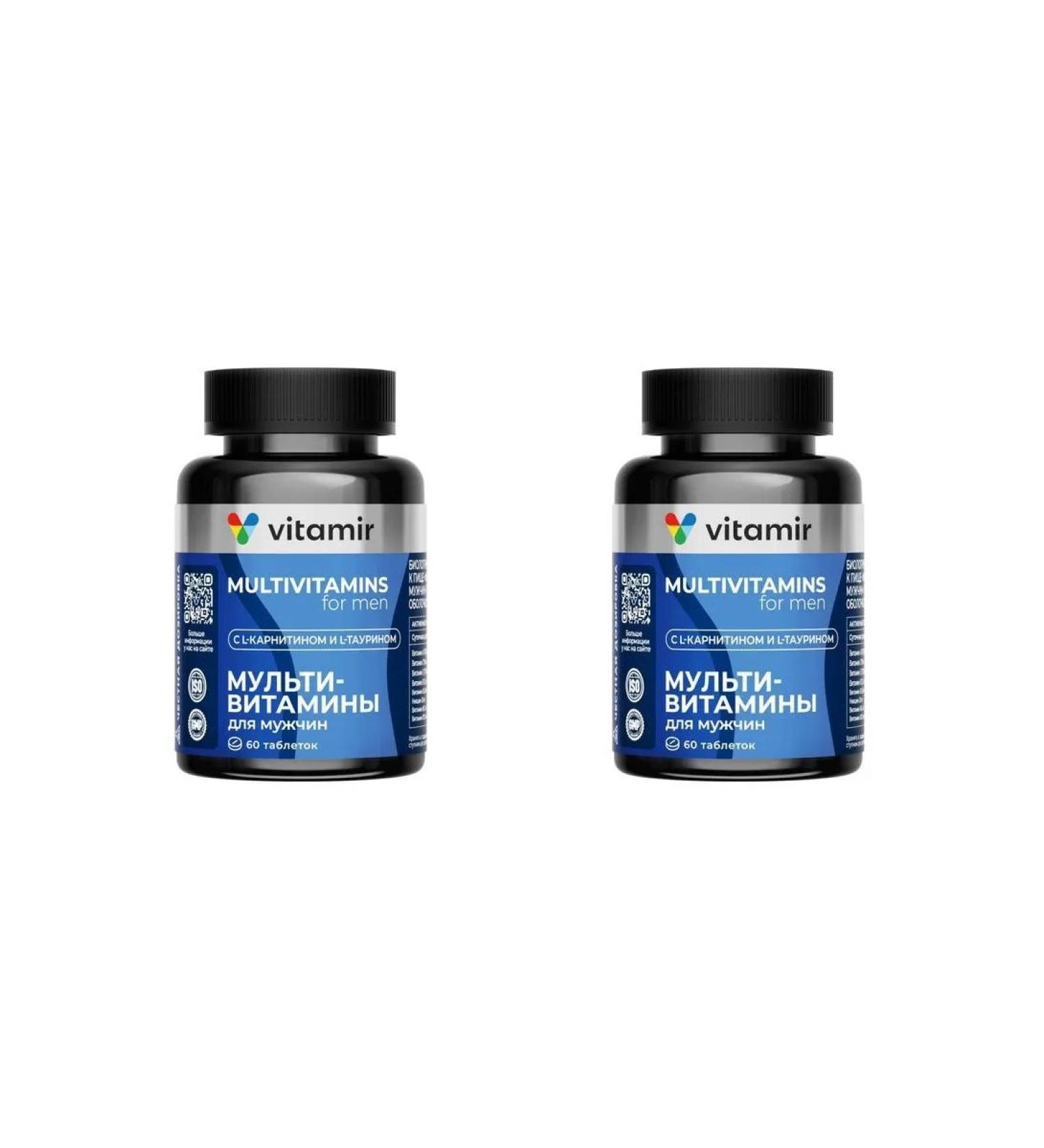 Vitamir Multivitamins for men N60 Table P about 900 mg - 2pcs