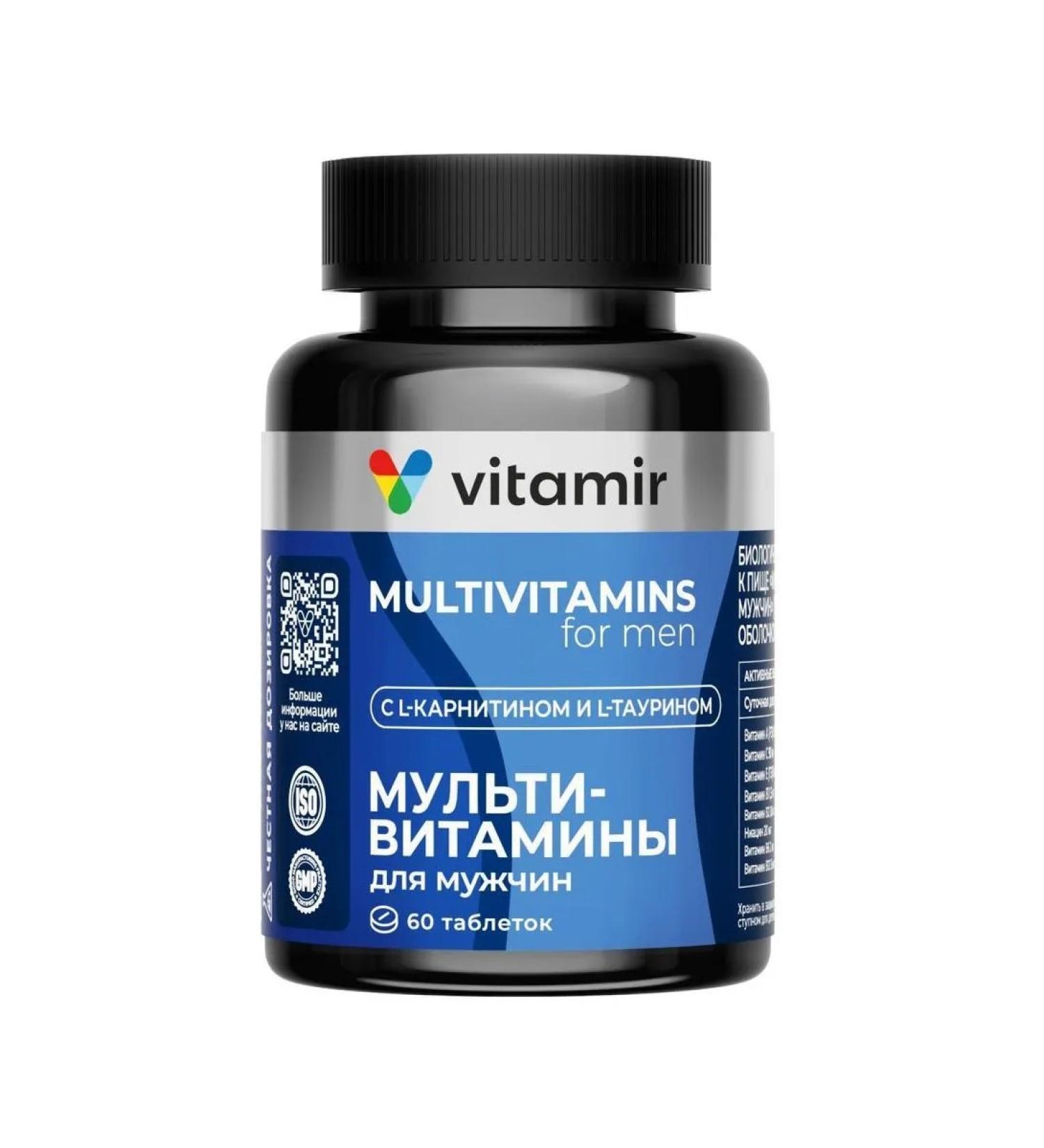 Vitamir Multivitamins for men N60 table p about 900 mg