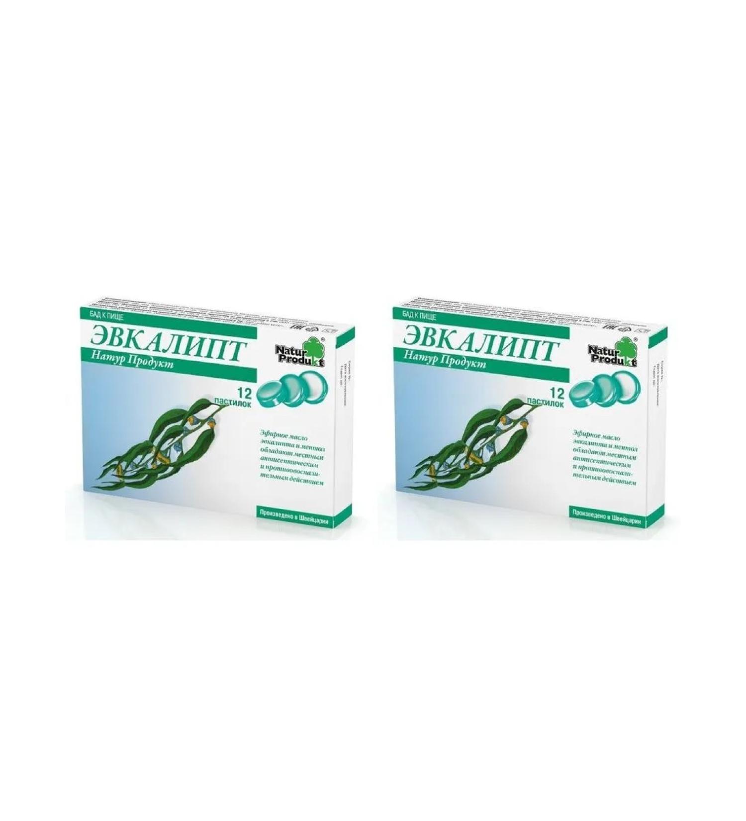 Natur Product Pharma SpZoo eucalyptus natures product N12 of the loaf of 2.5g - 2pcs - Buy Online on GoSupps.com