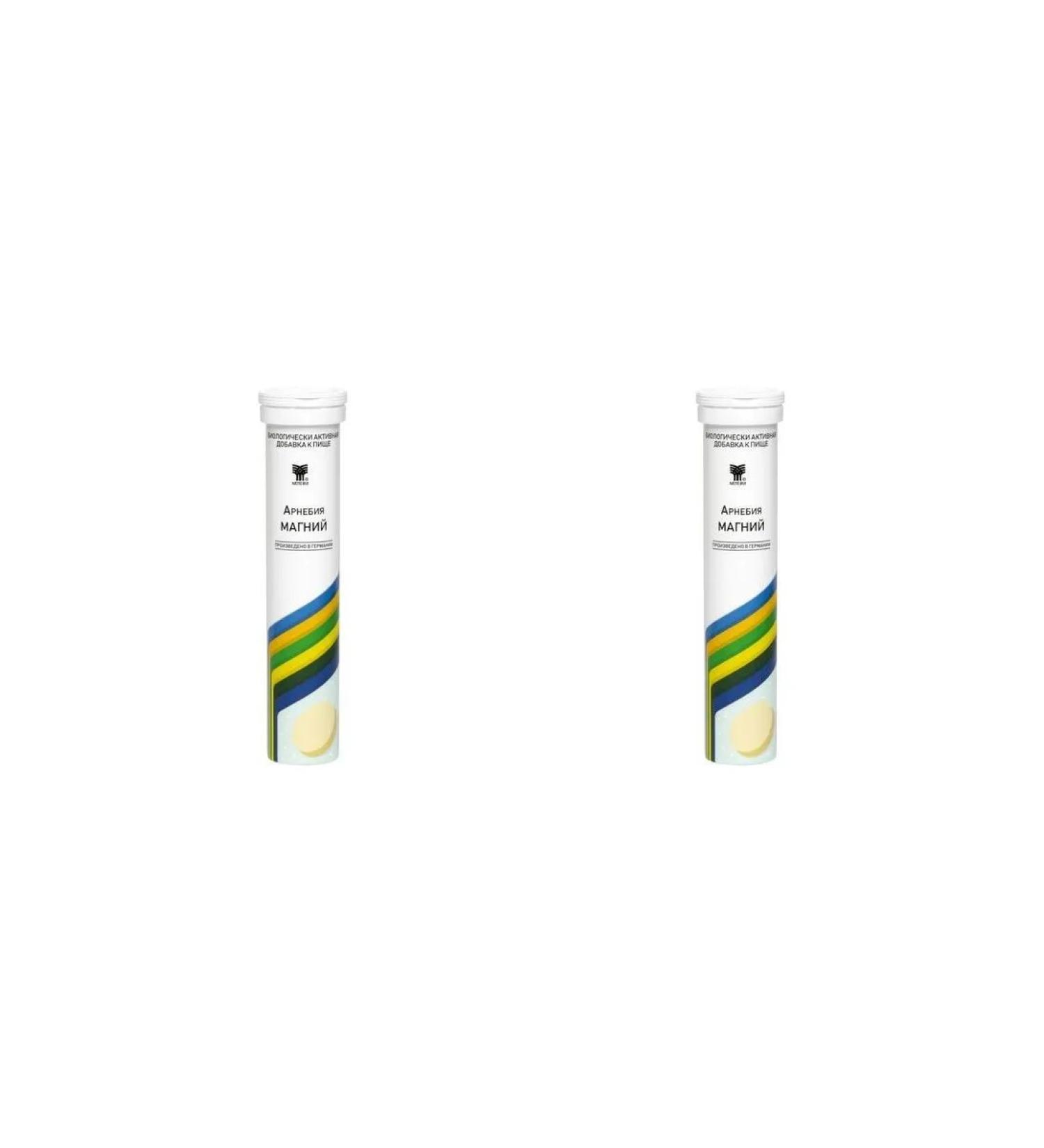 Arnebia Magnesium N20 Table Ship 4g - 2pcs - Buy Online on GoSupps.com