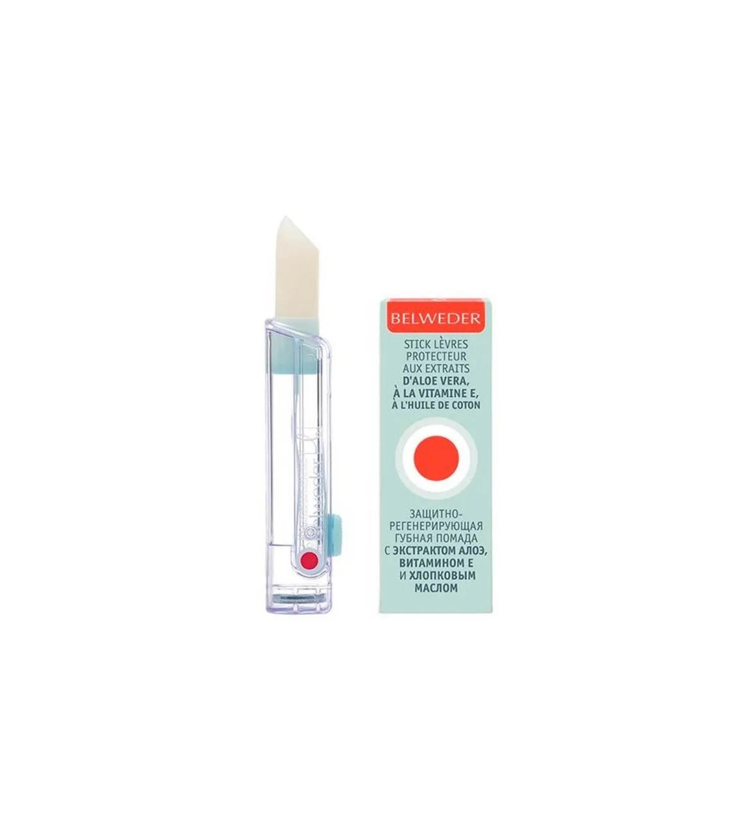 Belweder lipstick protective-regulatory with aloe 4 g