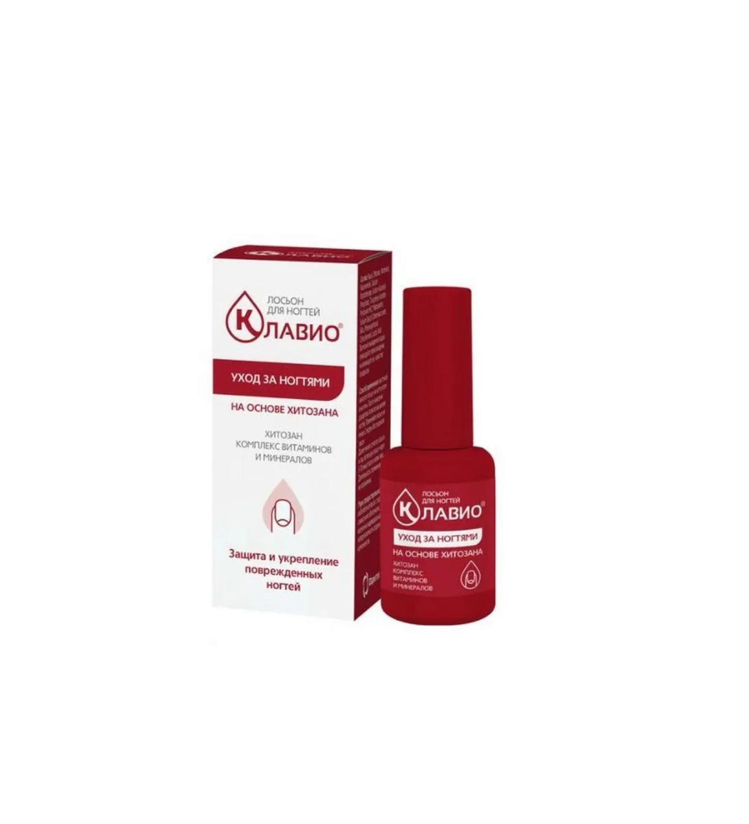 Clavio nail lotion protection and strengthening 20 ml 1pc