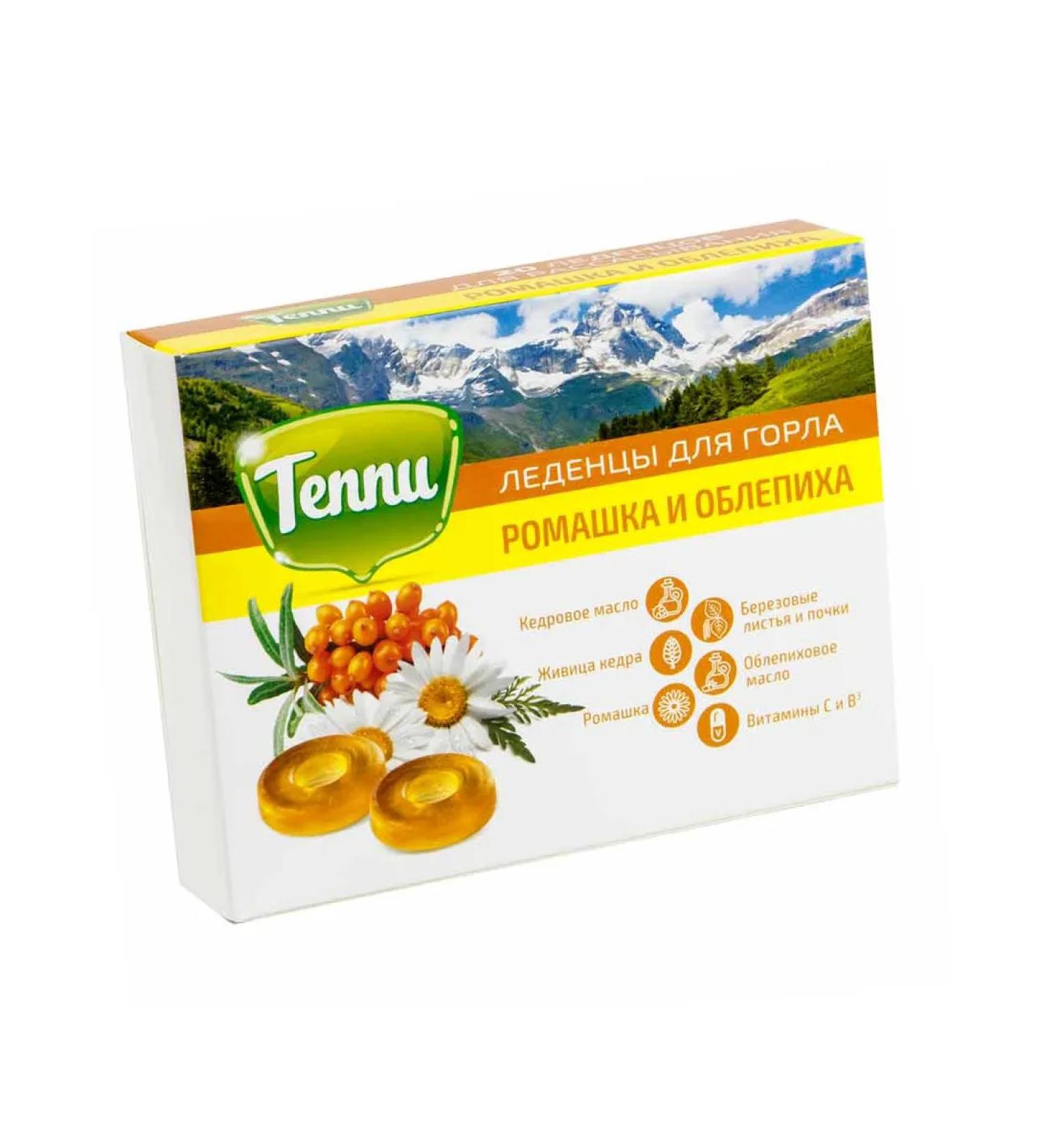 Beauty Teppi candies with chamomile and sea buckthorn n20 candies weighing 3.2 g - Buy Online on GoSupps.com