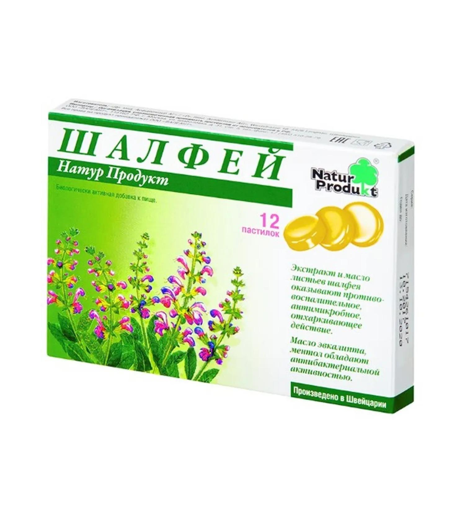 Beauty Sage of nature product 12 pcs. pastries - Buy Online on GoSupps.com