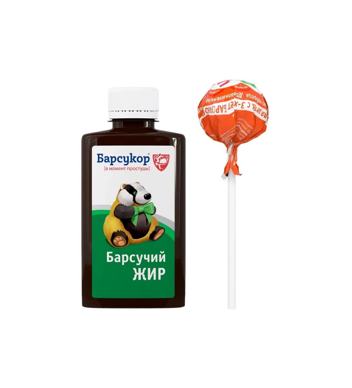 Beauty Set of Barsukor Chupa-Flu orange + badger fat 200 ml