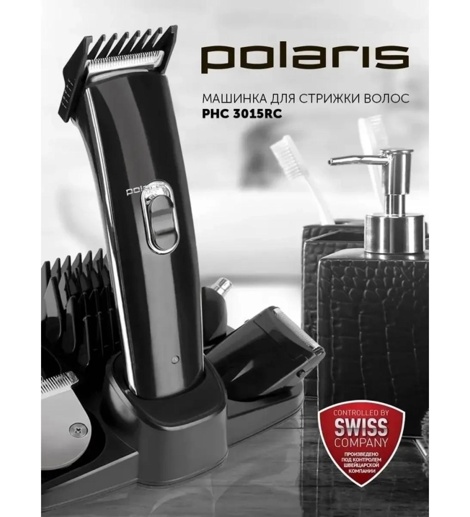 Hair cutting machine with length adjustment - Buy Online on GoSupps.com