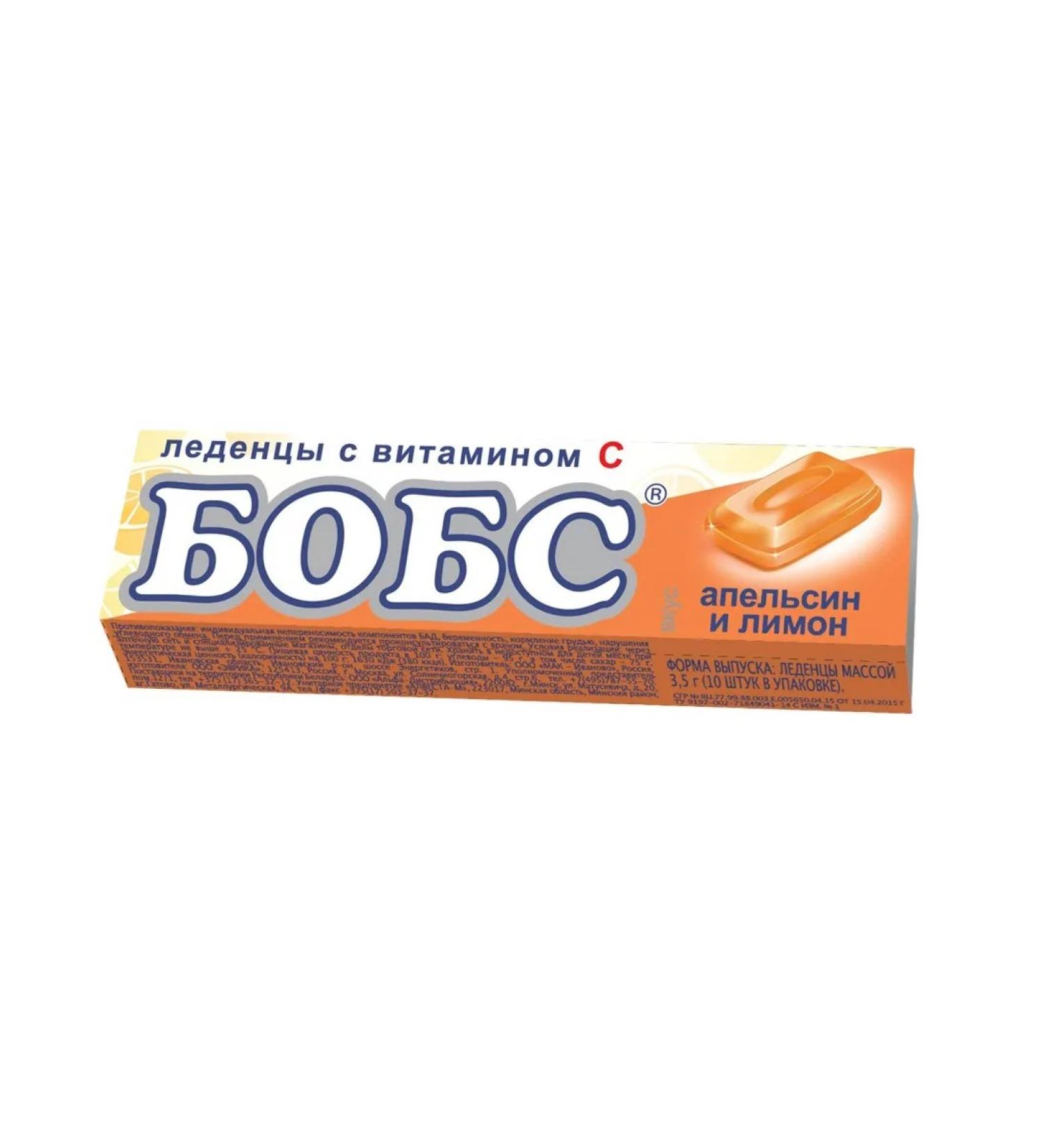 Beauty Bob's orange and lemon flavored hard candy 10 pieces 3.5 g each