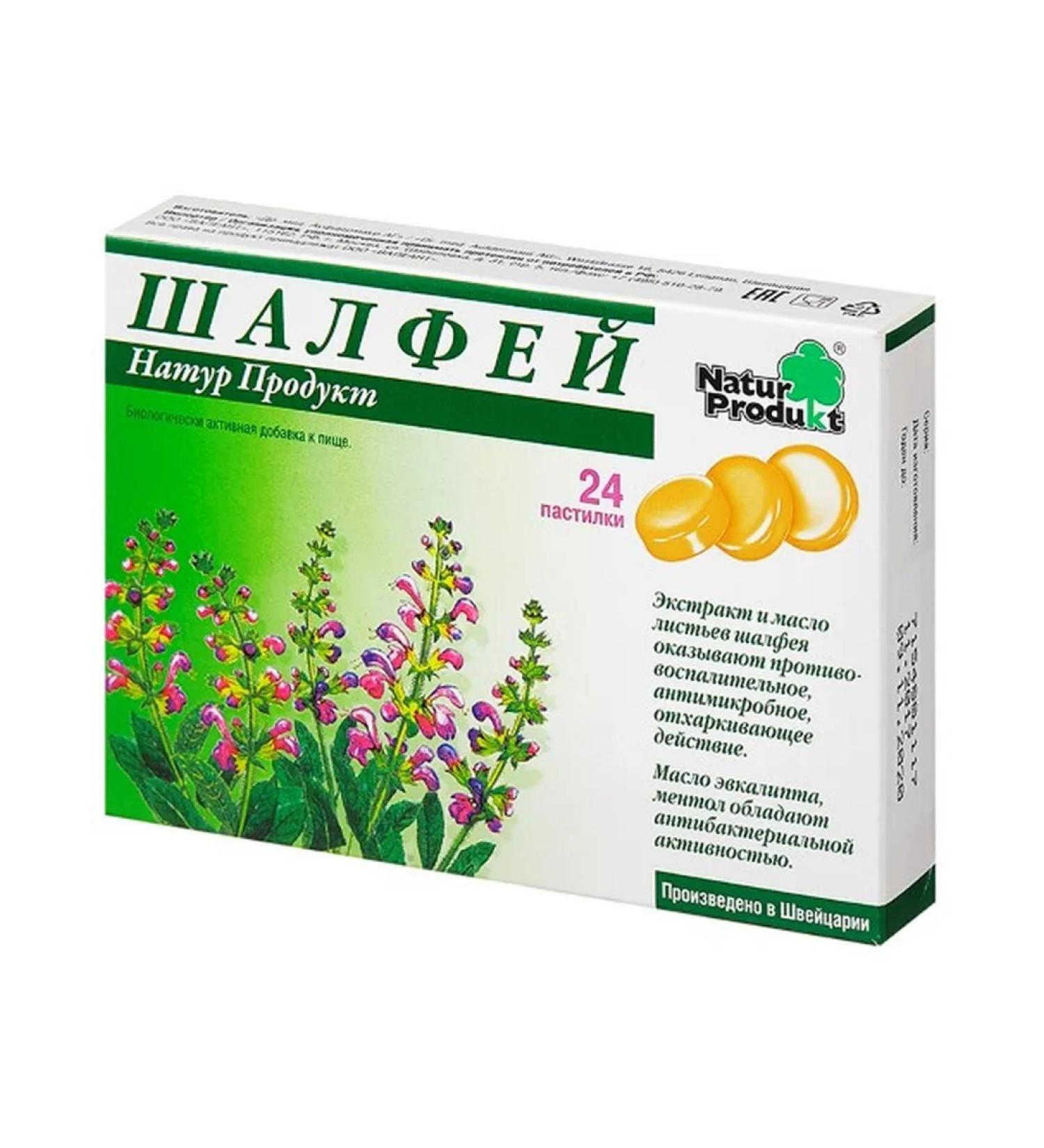 Beauty A set of 2 packs of Shalle with a pastel 24 at a special price - Buy Online on GoSupps.com