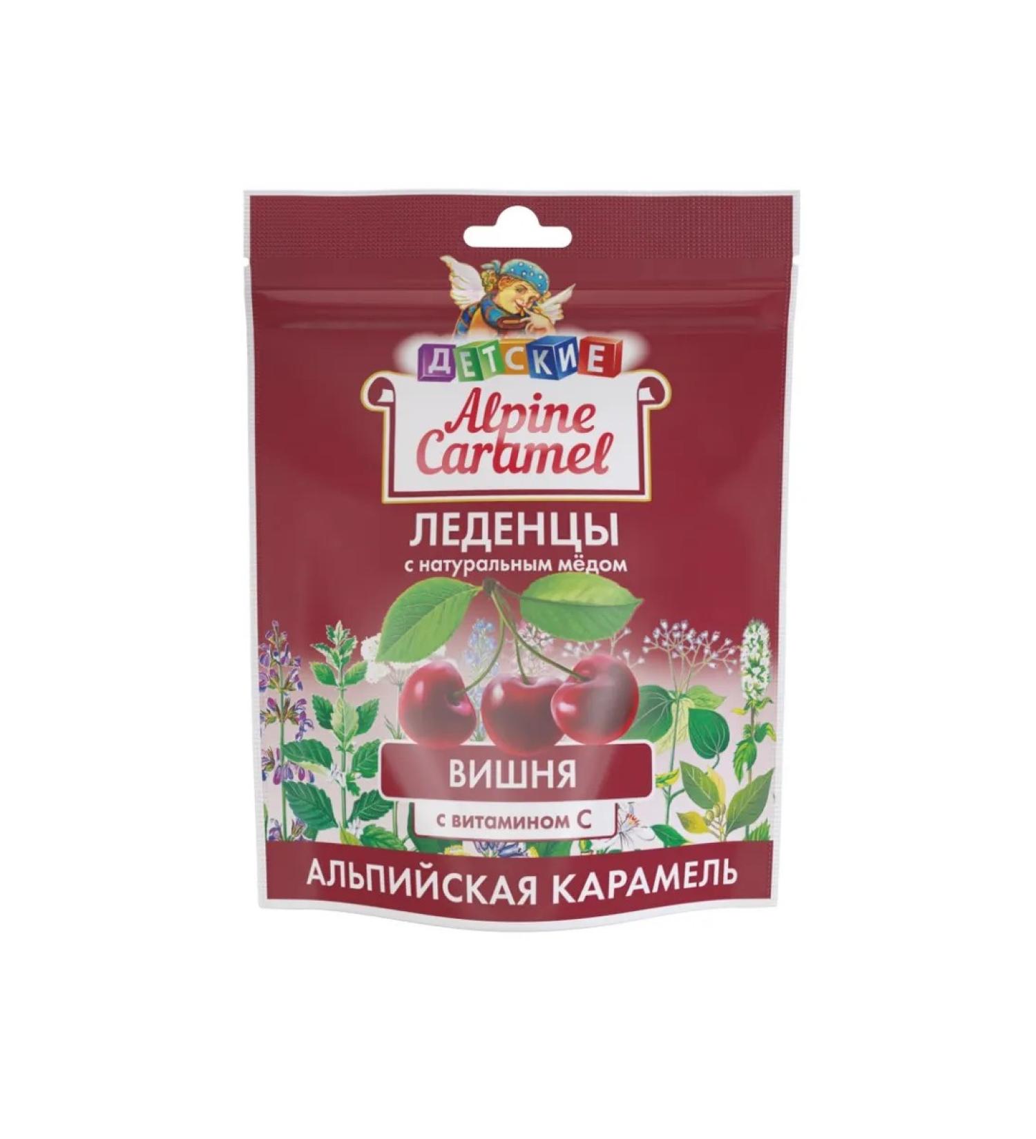 Beauty Alpine Caramel lollipops for children with natural honey and vitamin C cherry flavor 75g - Buy Online on GoSupps.com
