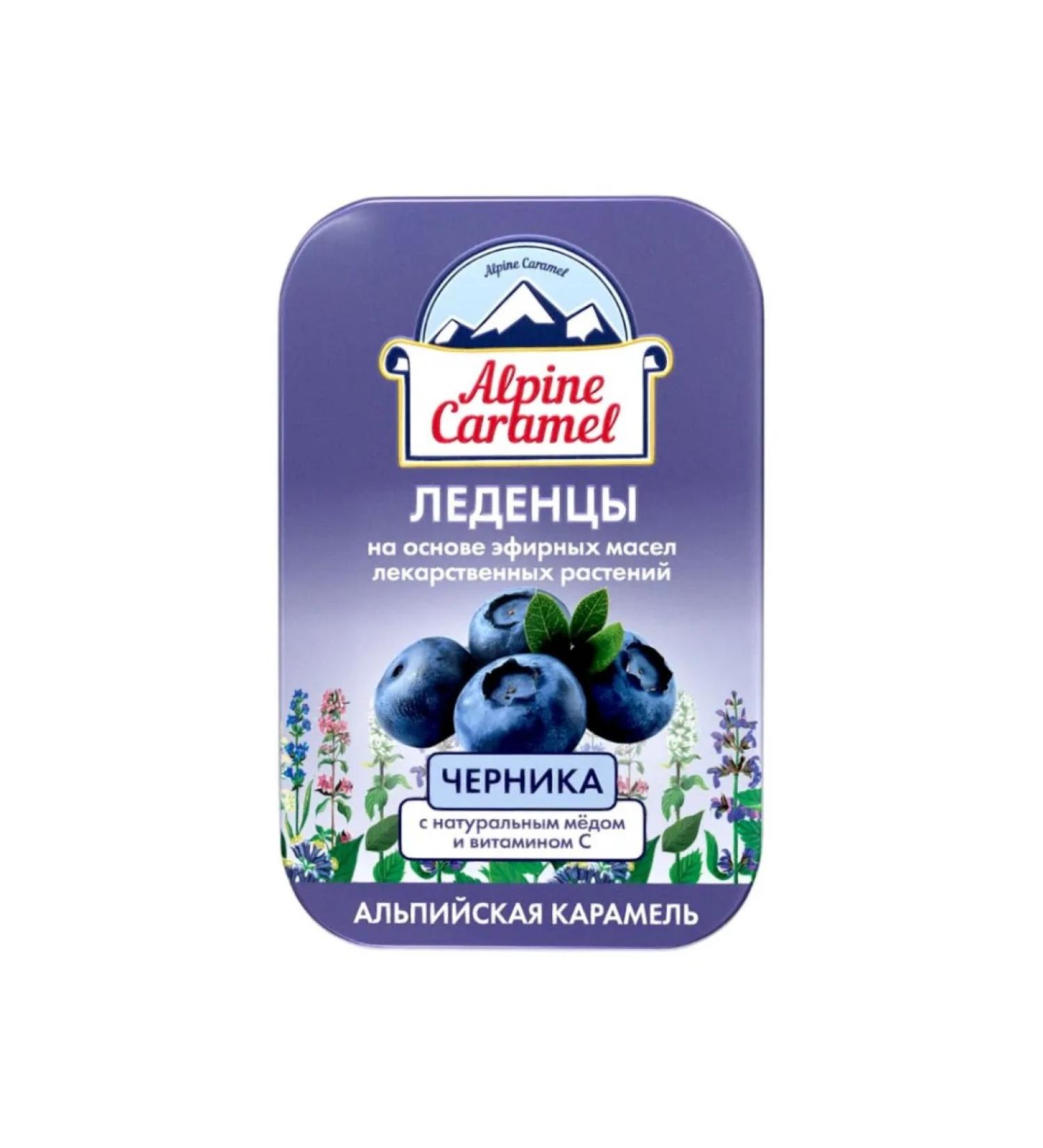 Beauty Alpine Caramel lollipops for children with natural honey and vitamin C blueberry flavor 53g - Buy Online on GoSupps.com