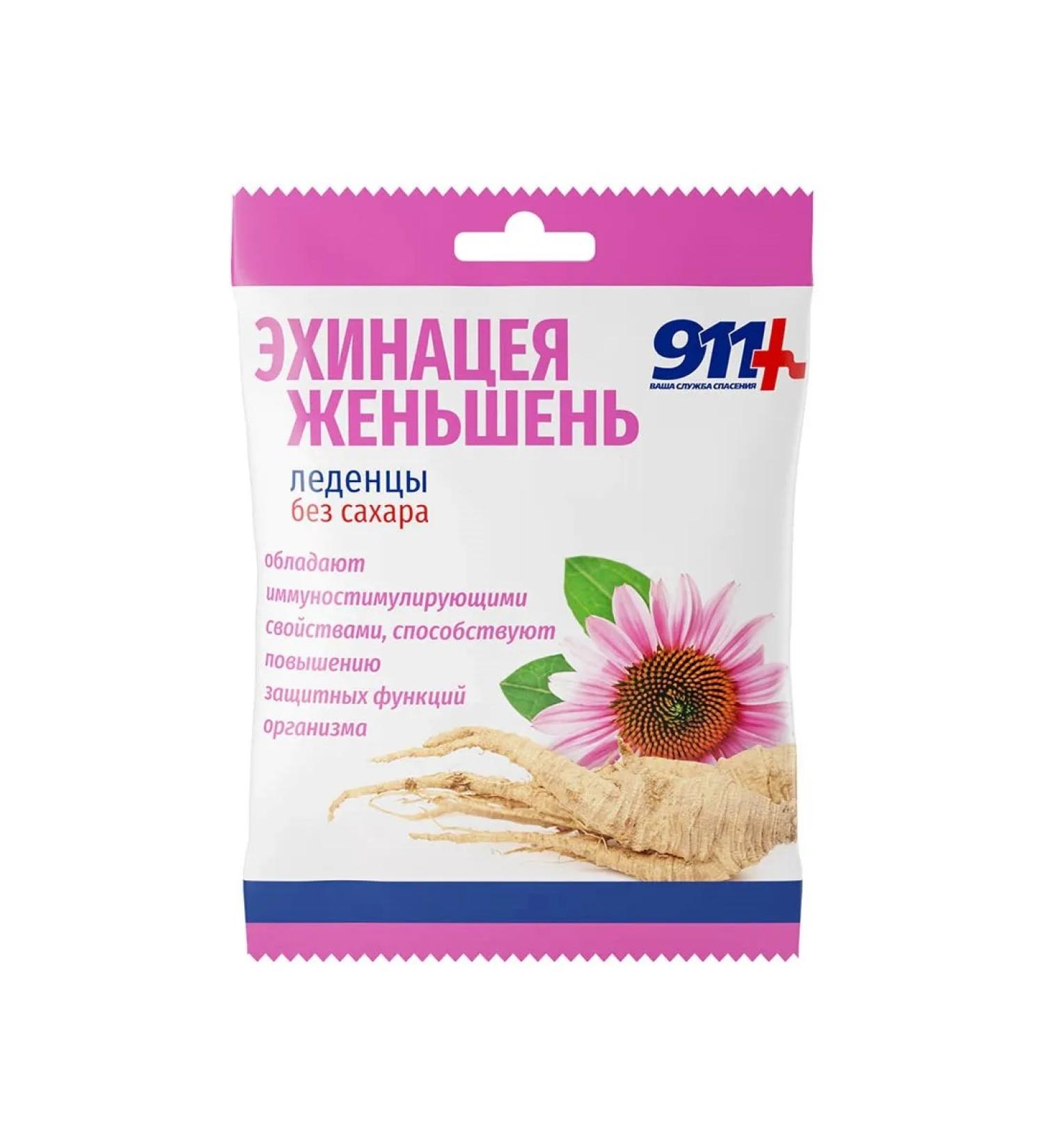 Beauty 911 Your rescue service lozenges echinacea ginseng with vitamin C sugar-free lozenges weighing 2.5 g 50 g