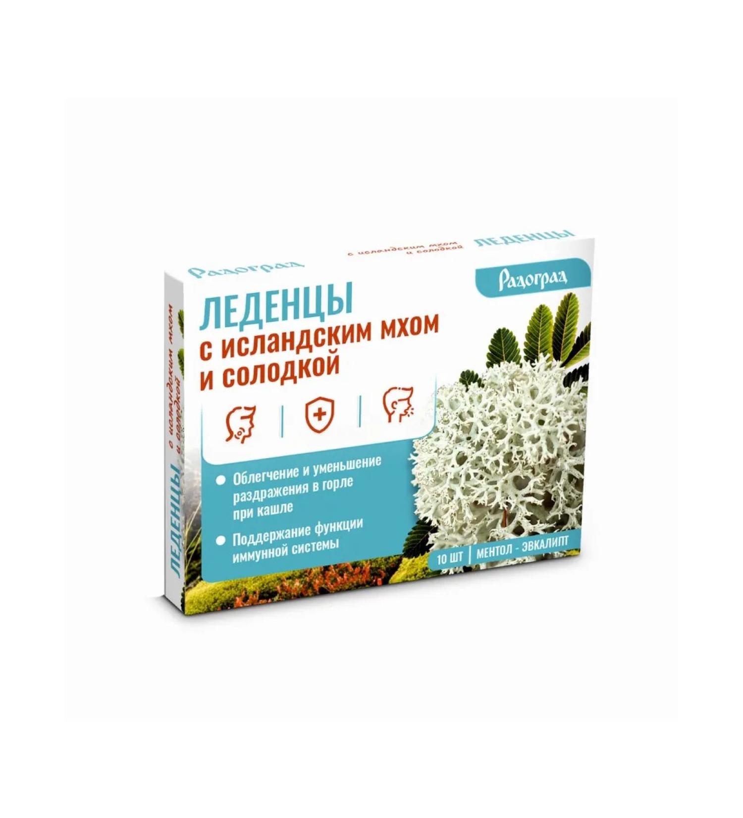 Beauty Radograd lozenges with Icelandic moss and licorice menthol and eucalyptus flavor 10 lozenges weighing 3.2 g - Buy Online on GoSupps.com