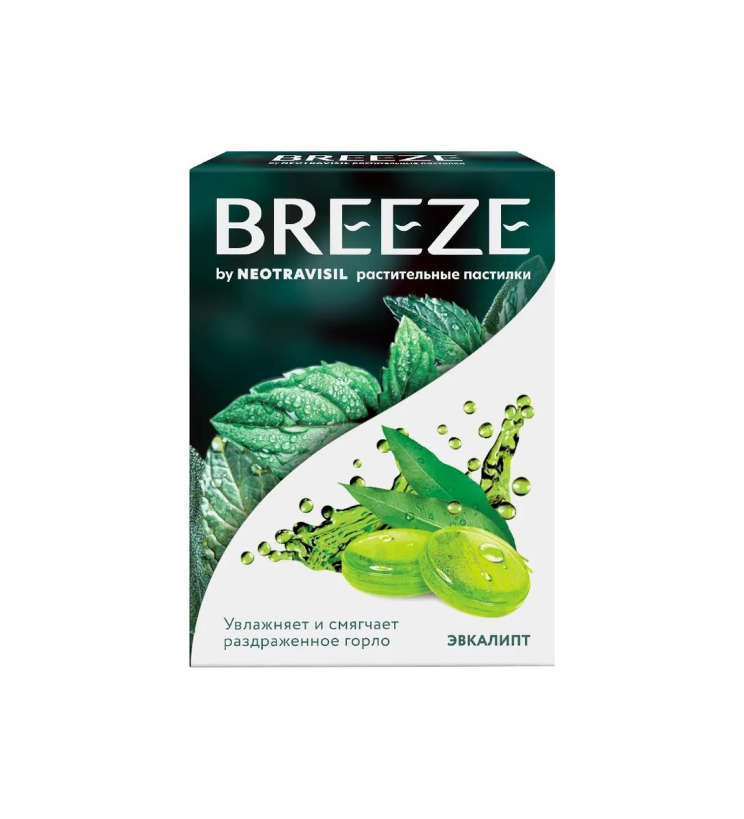 Beauty Breeze by Neotravisil Eucalyptus Flavored Herbal Lozenges 12 2.5g Lozenges - Buy Online on GoSupps.com