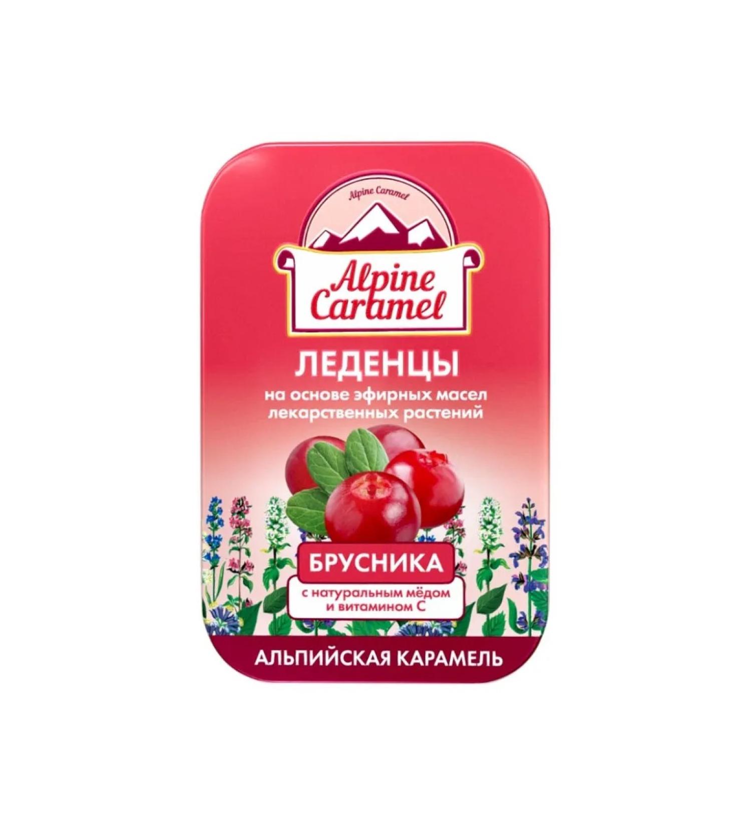 Beauty Alpine Caramel lollipops for children with natural honey and vitamin C lingonberry flavor 53g - Buy Online on GoSupps.com