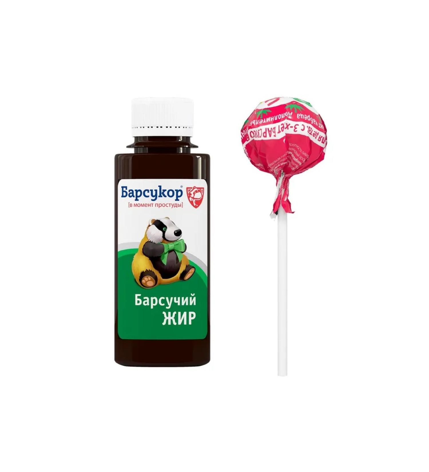 Beauty Set of Barsukor Chupa-Flu raspberry + badger fat 100ml