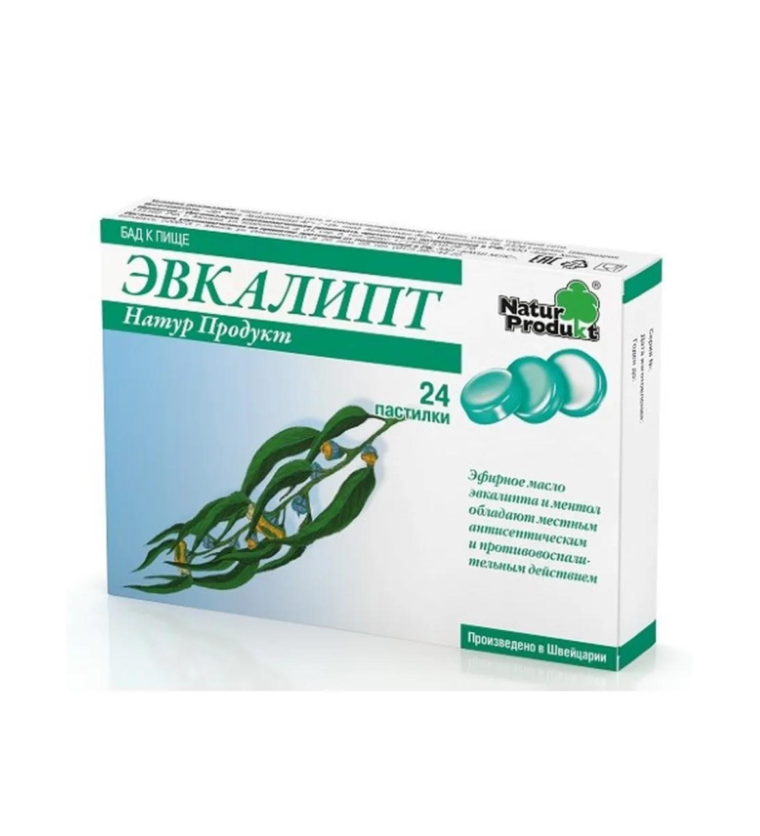 Beauty Set of 3 packs of Eucalyptus Lozenges 24 at a special price