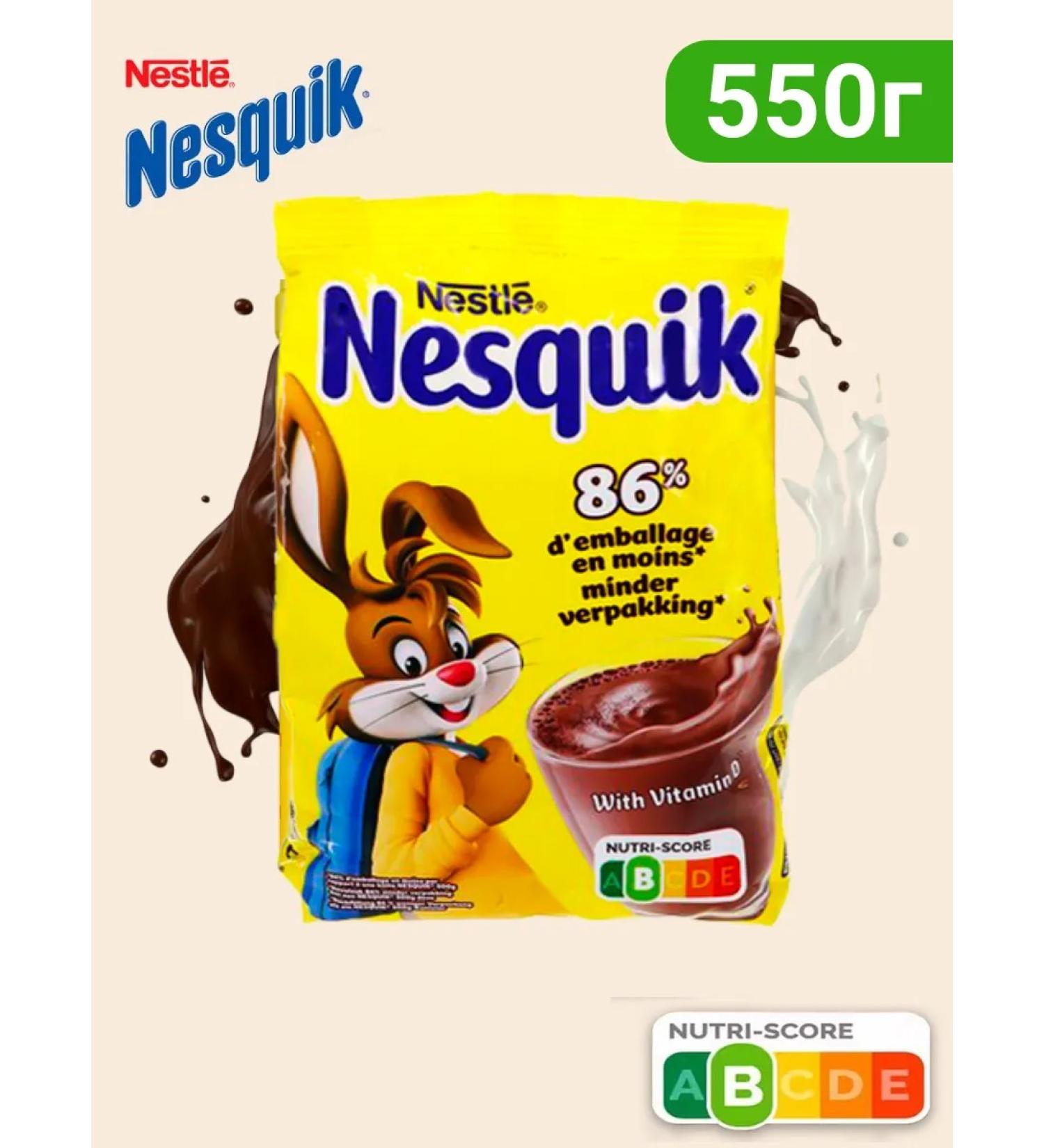Nesquik Cocoa-drinker fast-discharge Nesvik 550 g