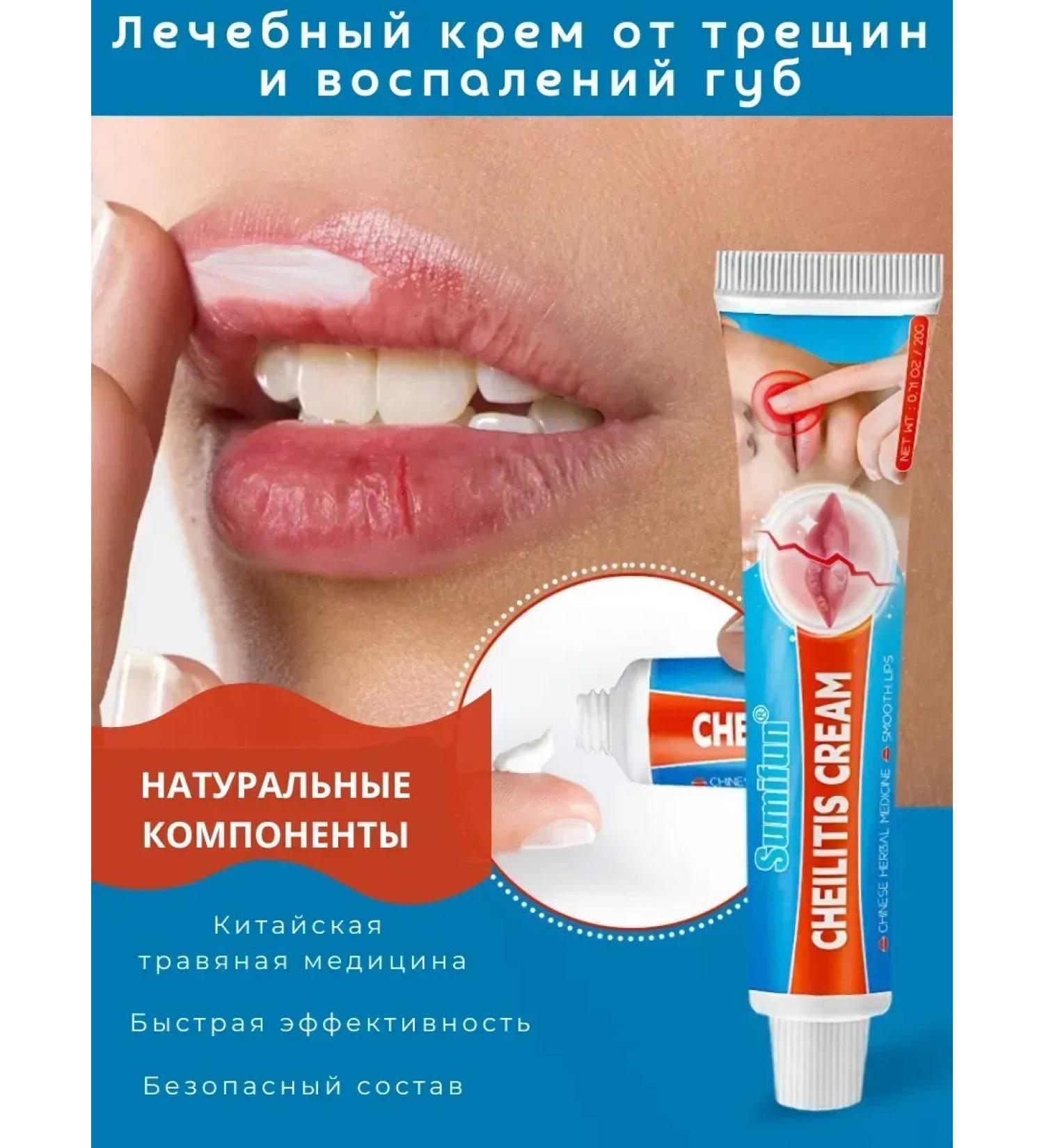 KUDASH Lip cream - Buy Online on GoSupps.com