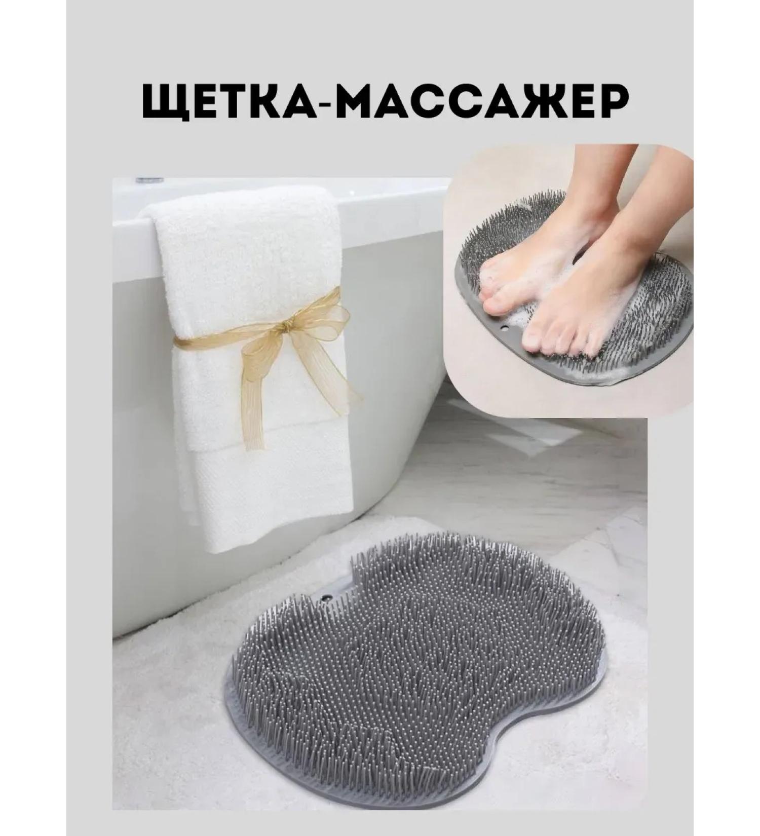 R777 Feet-masser brush with suction cups - Buy Online on GoSupps.com