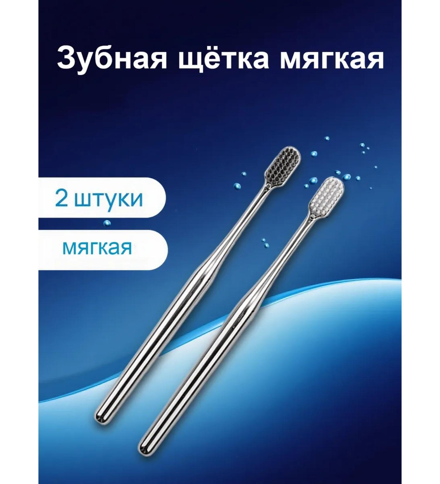 Lion kids Tender handle treatment is soft - Buy Online on GoSupps.com