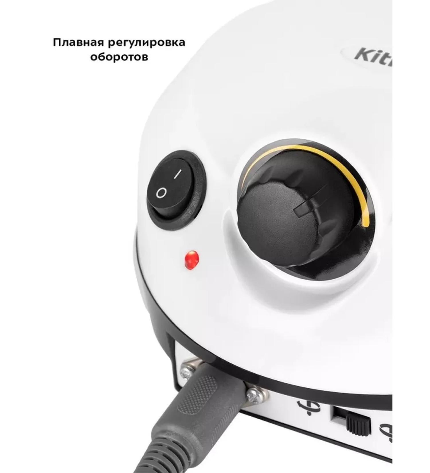 Kitfort Multifunctional nail care apparatus - Buy Online on GoSupps.com