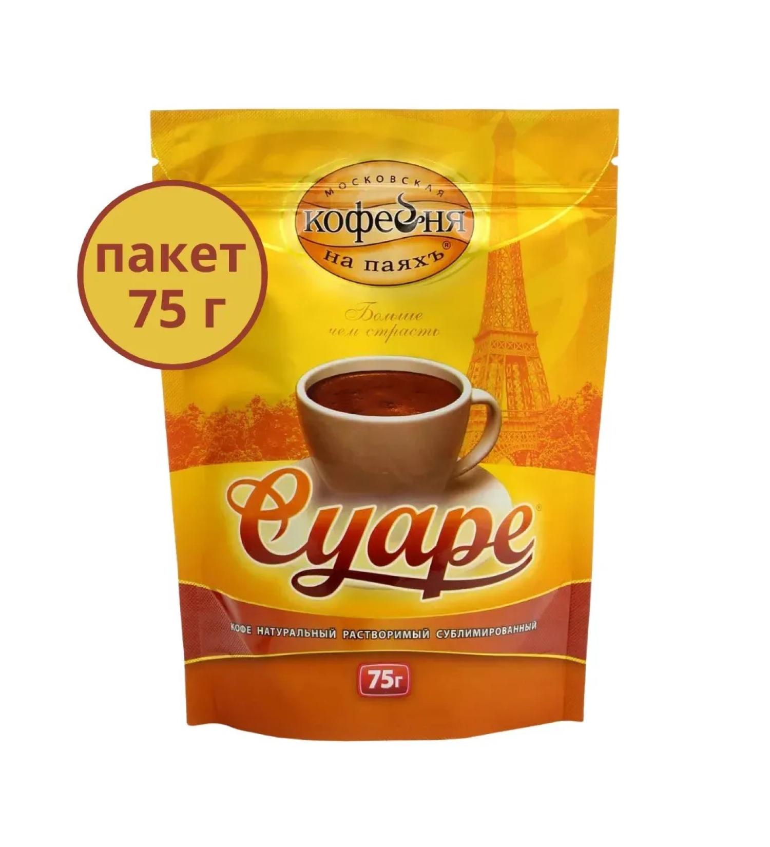 Moscow Coffee Shop on Shares Suara soluble coffee 75 g