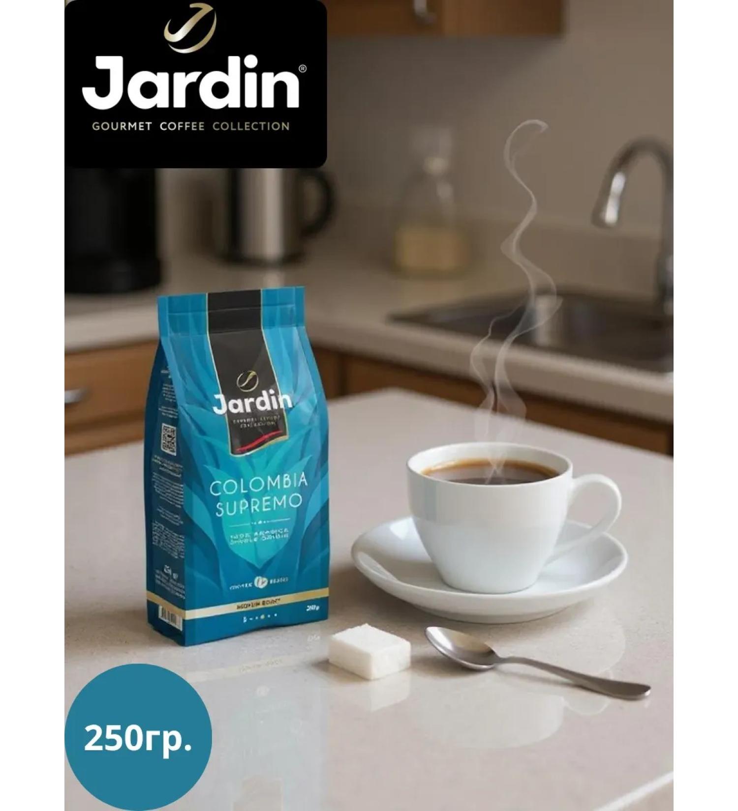 Jardin Coffee COLOMINA COLOMINA COLOMBIA SUPREMO 250g - Buy Online on GoSupps.com