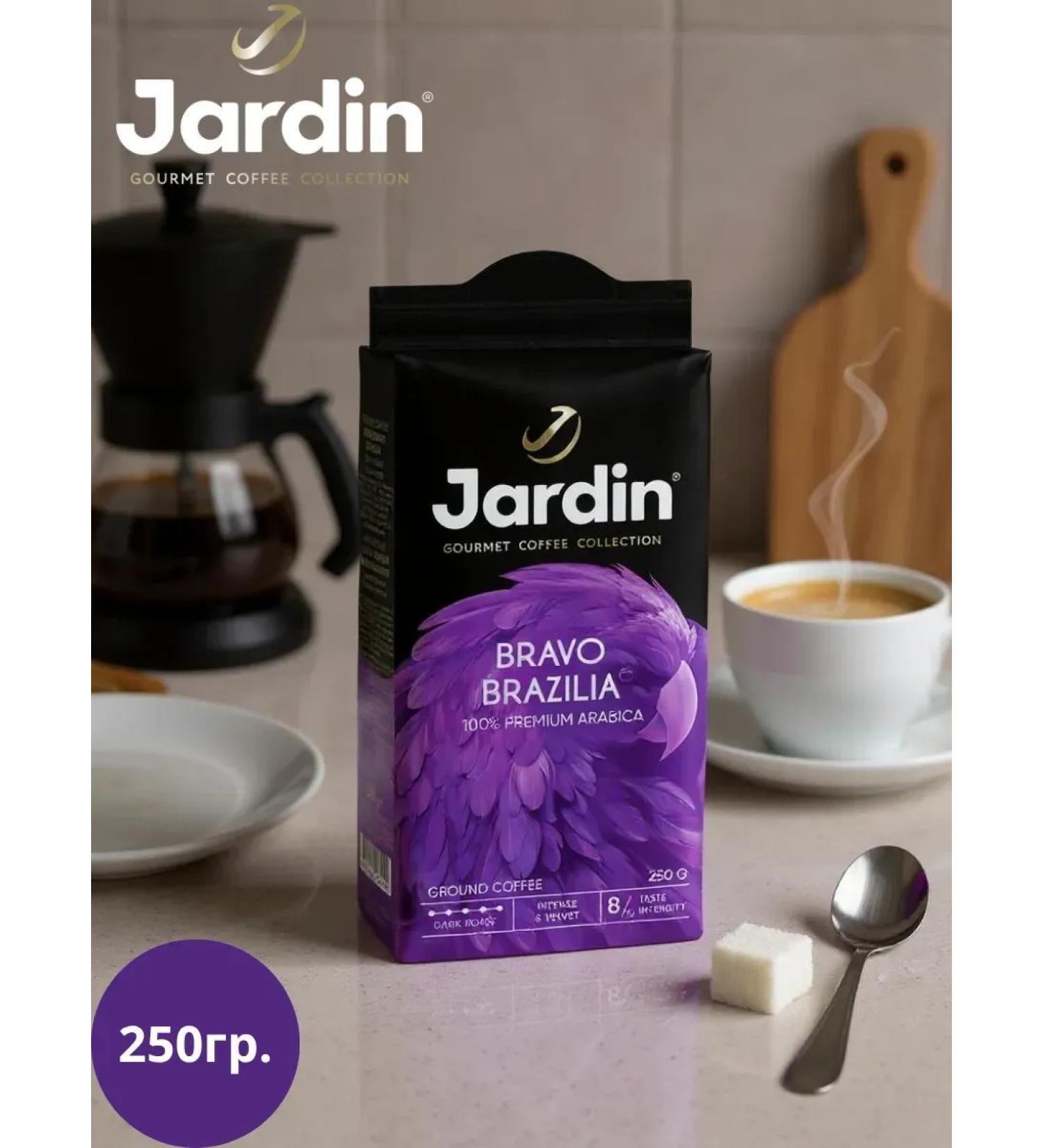 JARDIN Ground coffee Bravo Brazilia 250g - Buy Online on GoSupps.com