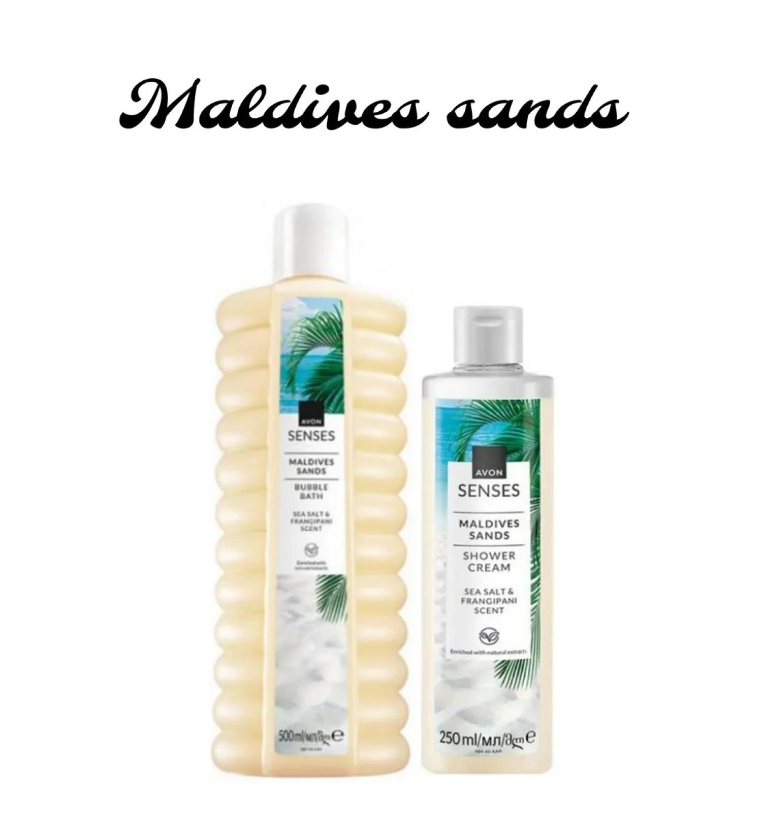 AVON Maldives of Body Set - Buy Online on GoSupps.com