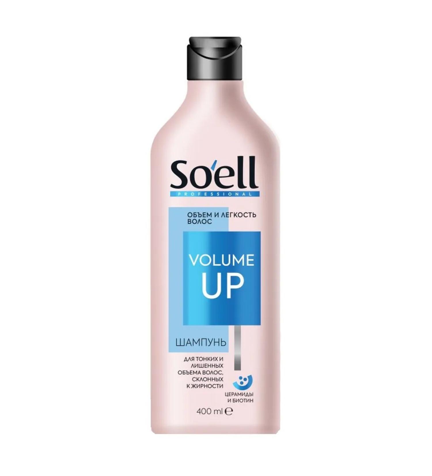 Soell Volume up shampoo for thin hair 400 ml