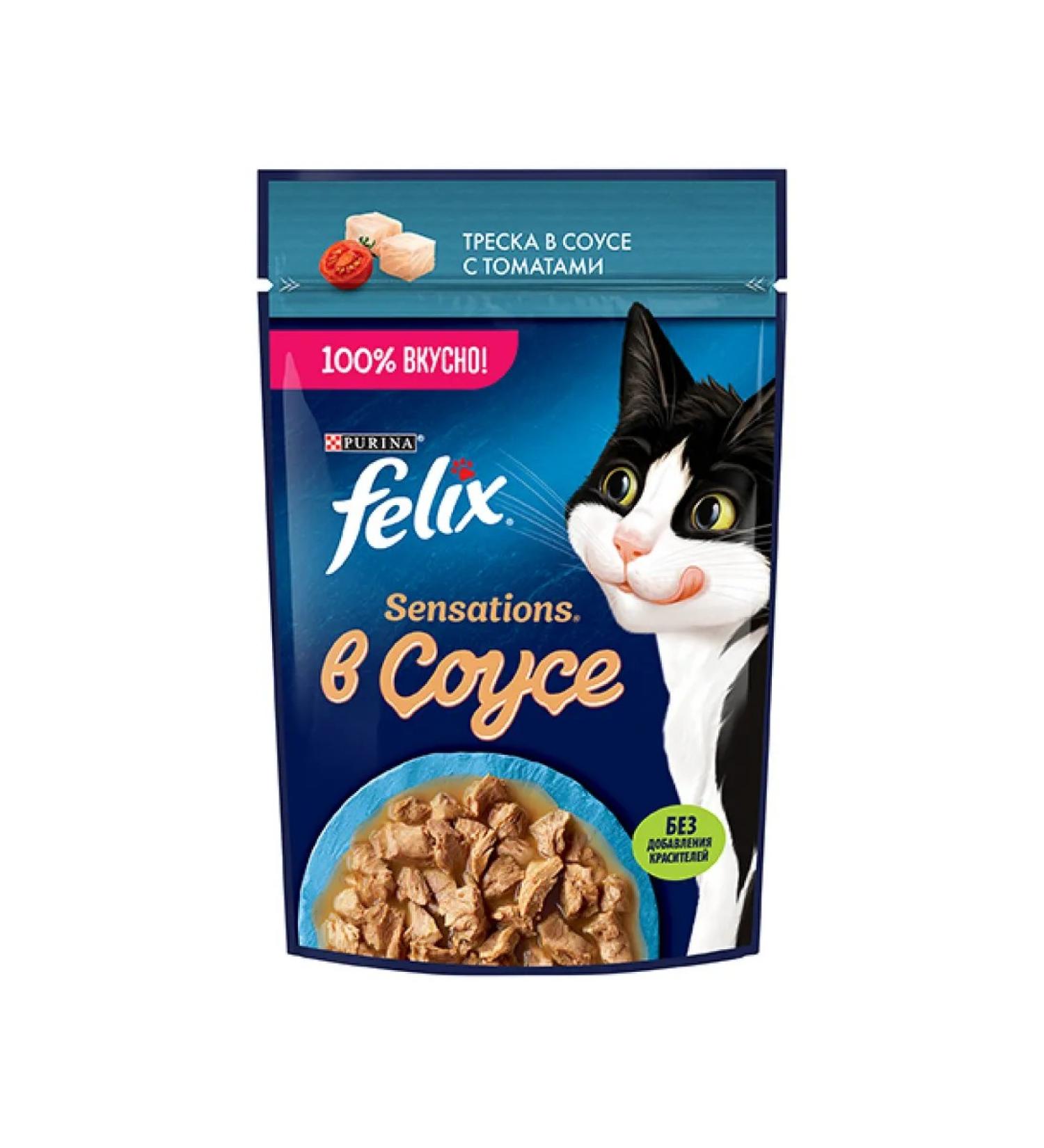 FELIX Wet food for cats with cod in sauce 75g x 26pcs - Buy Online on GoSupps.com