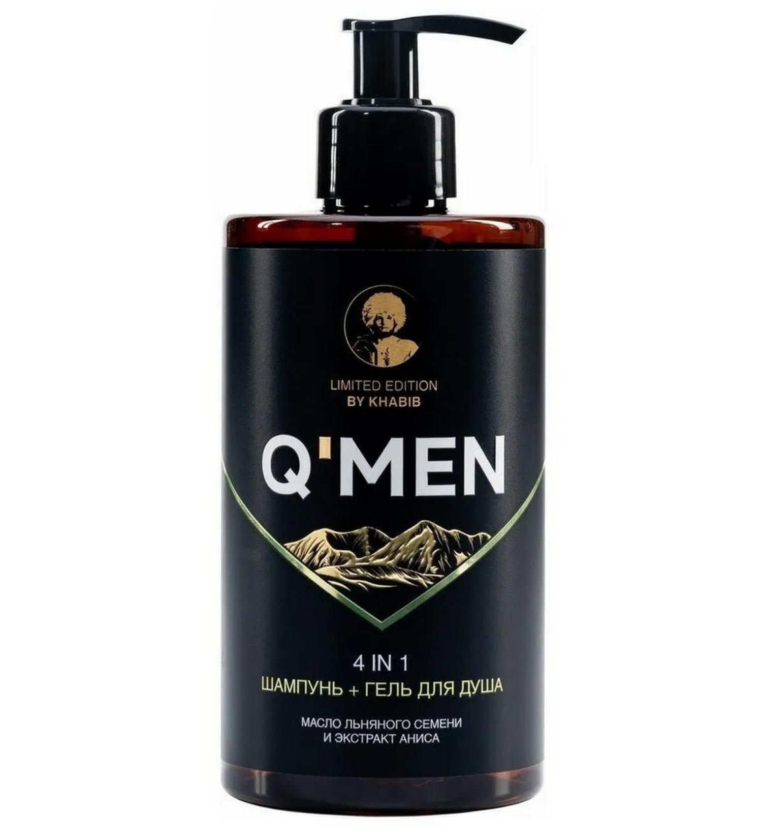 Q'MEN 4 in 1 shampoo + shower gel 410 ml