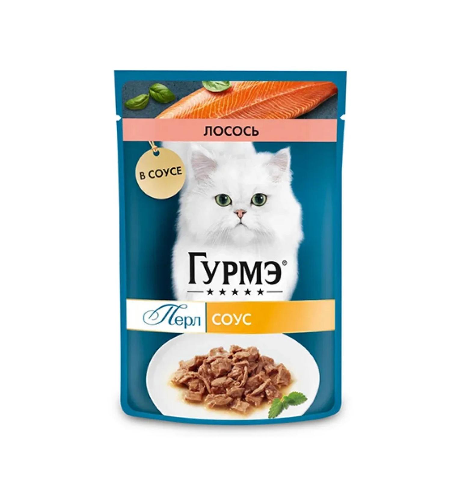 Gourmet Wet food delicate fillet for cats with salmon 75g x 26pcs - Buy Online on GoSupps.com
