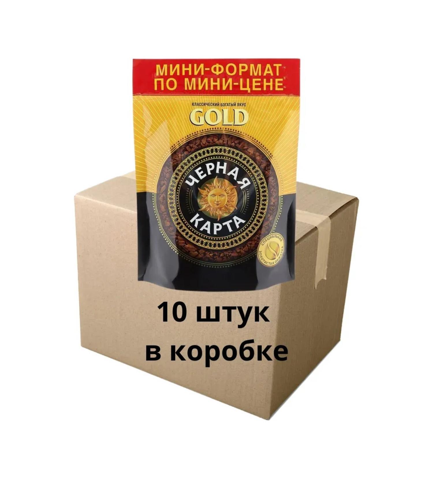 Black Gold Card Soluble coffee Gold 36 g 10 pcs