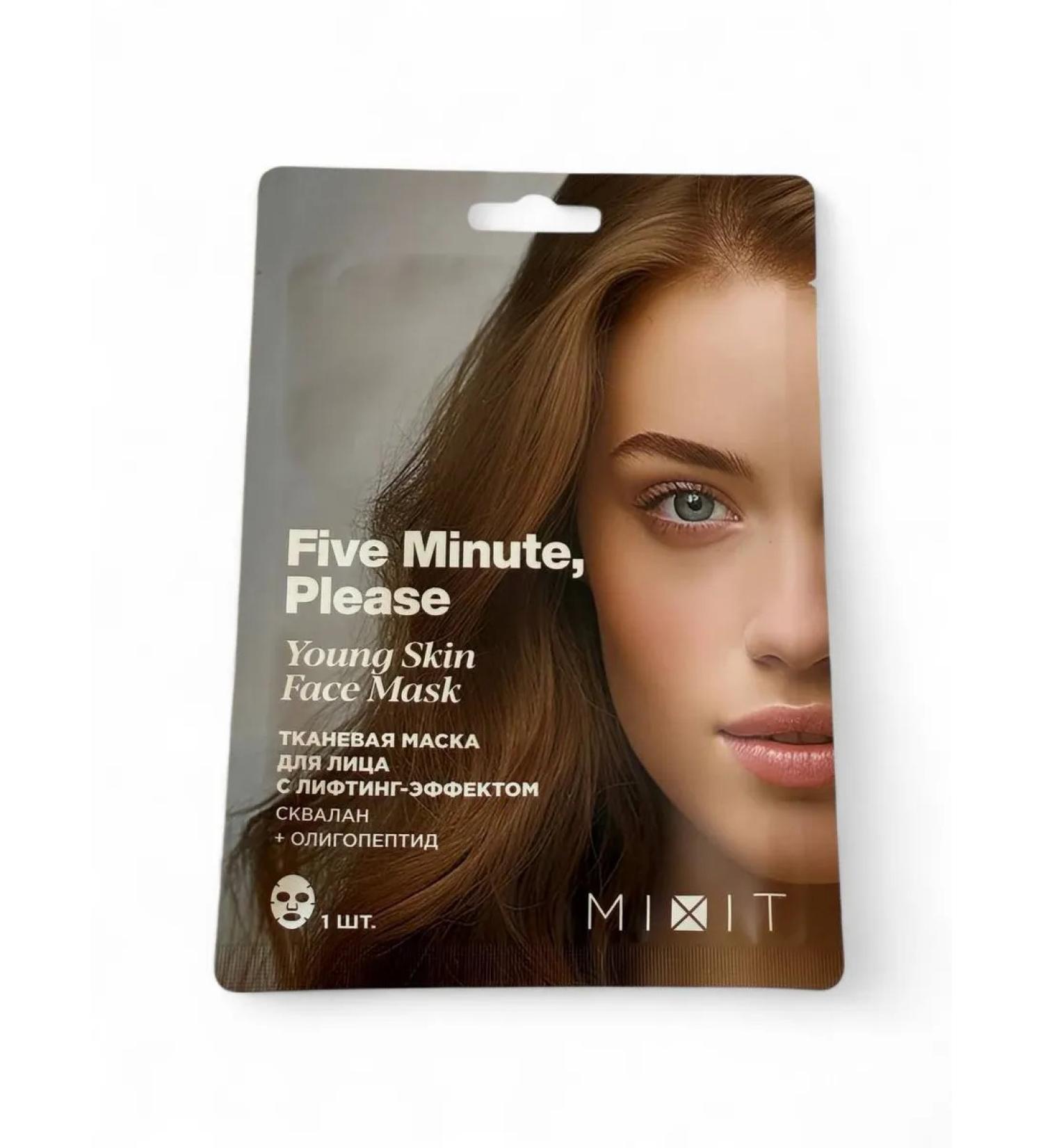 MIXIT Facial face mask with lifting effect