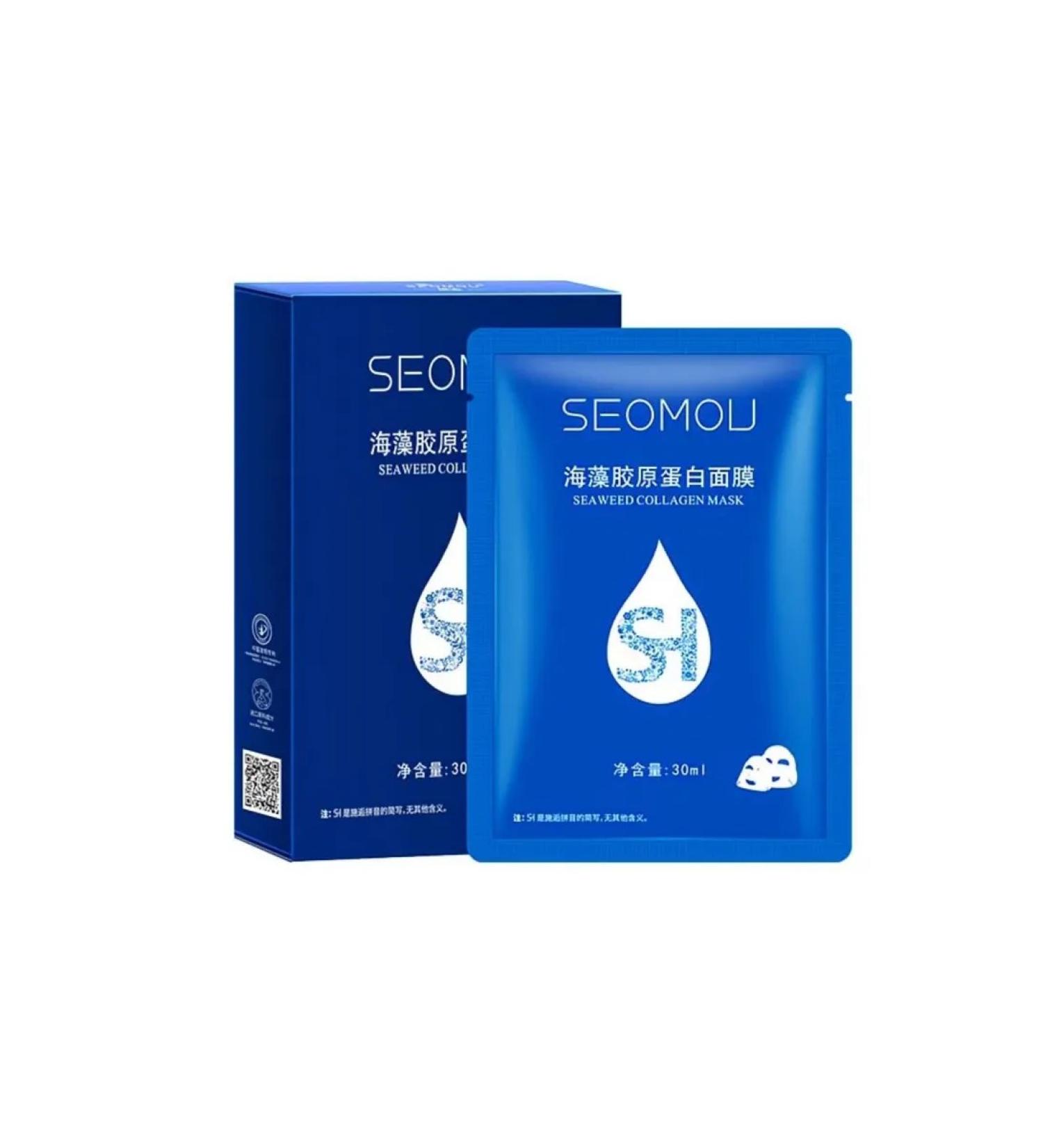 Fabric face mask with seaweed and collagen - Buy Online on GoSupps.com