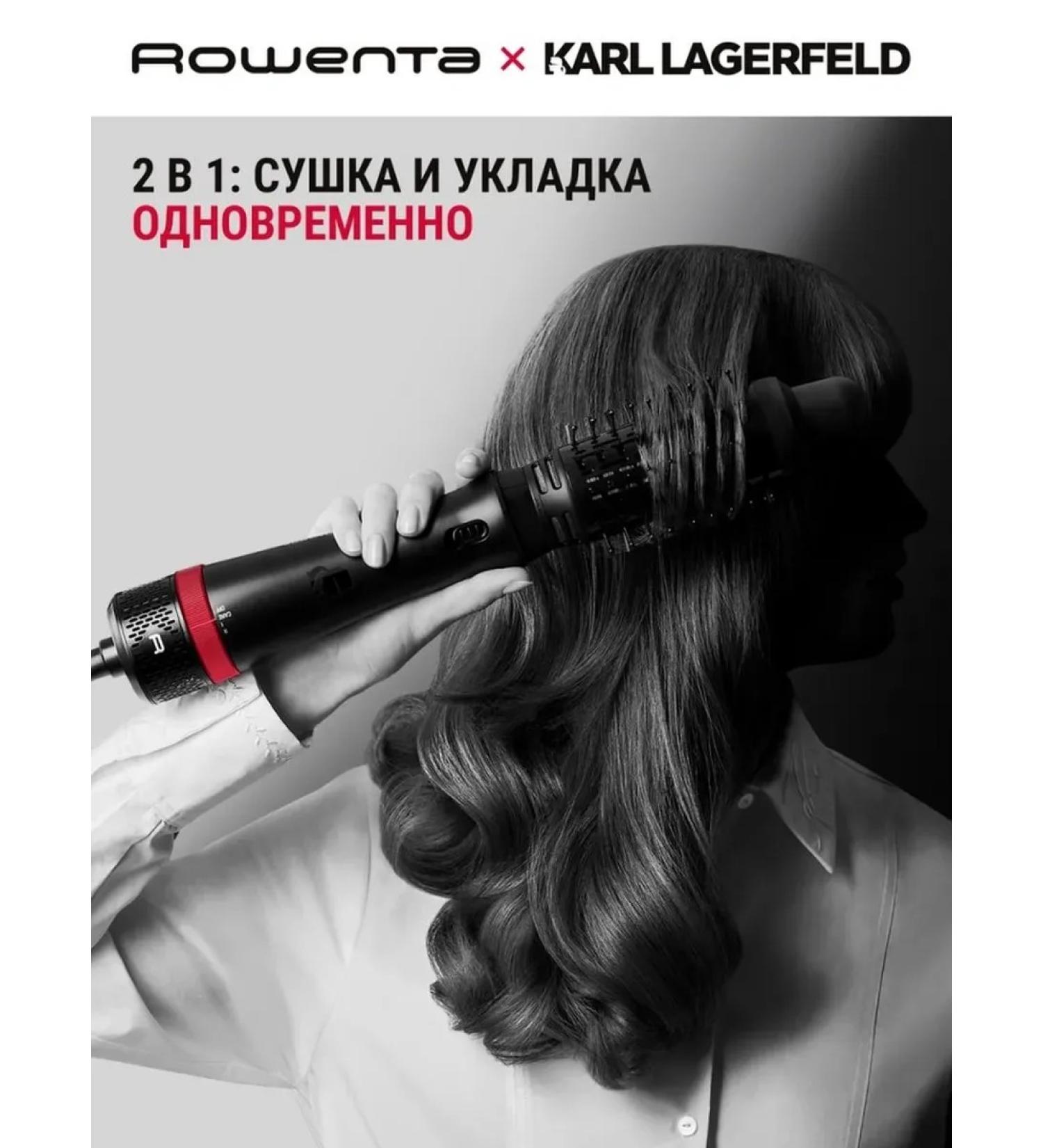 Rowenta Multifunctional hairdryer for stylish styling - Buy Online on GoSupps.com