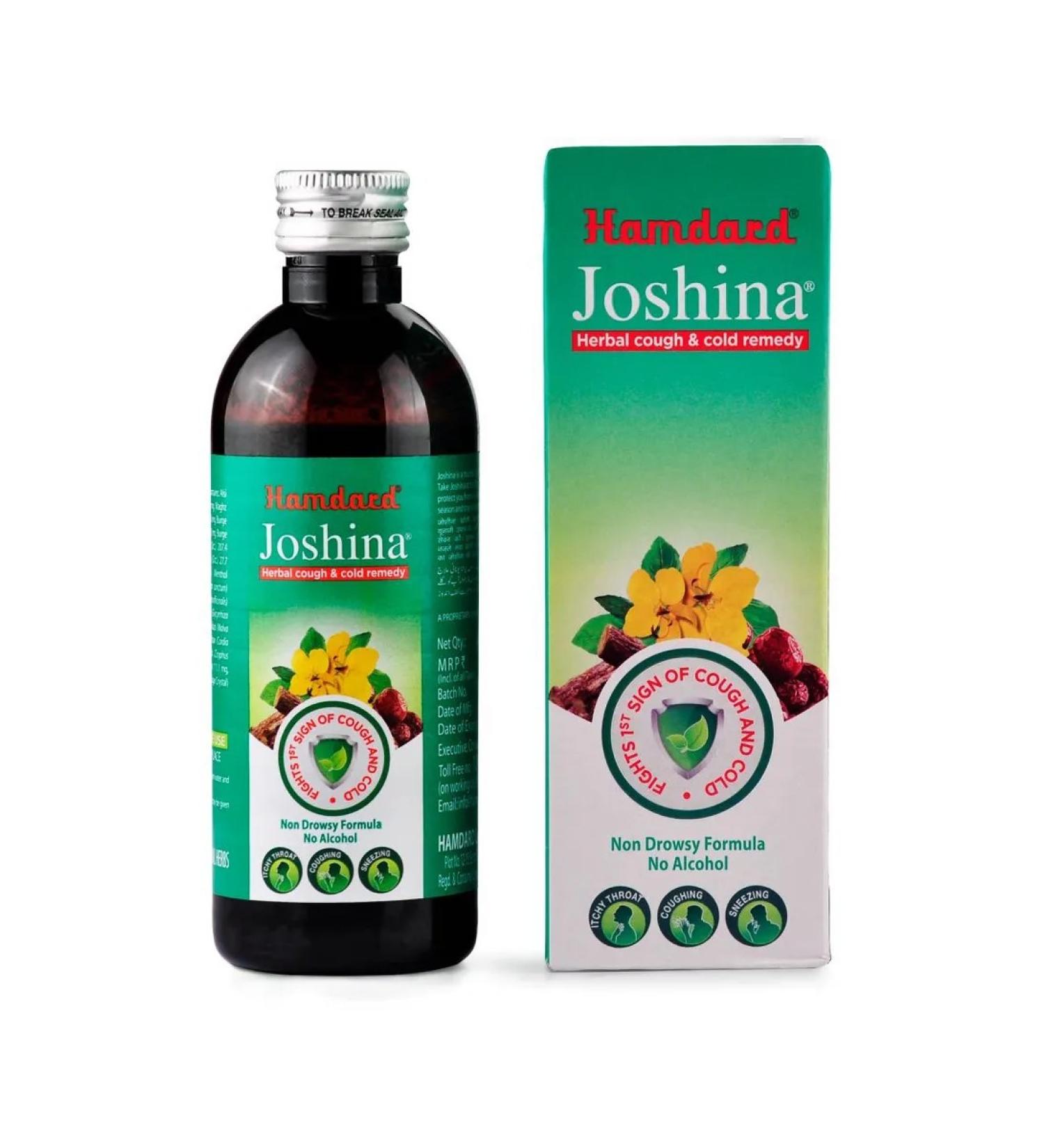 Hamdard Joshina (joshina cough syrup) 100 ml