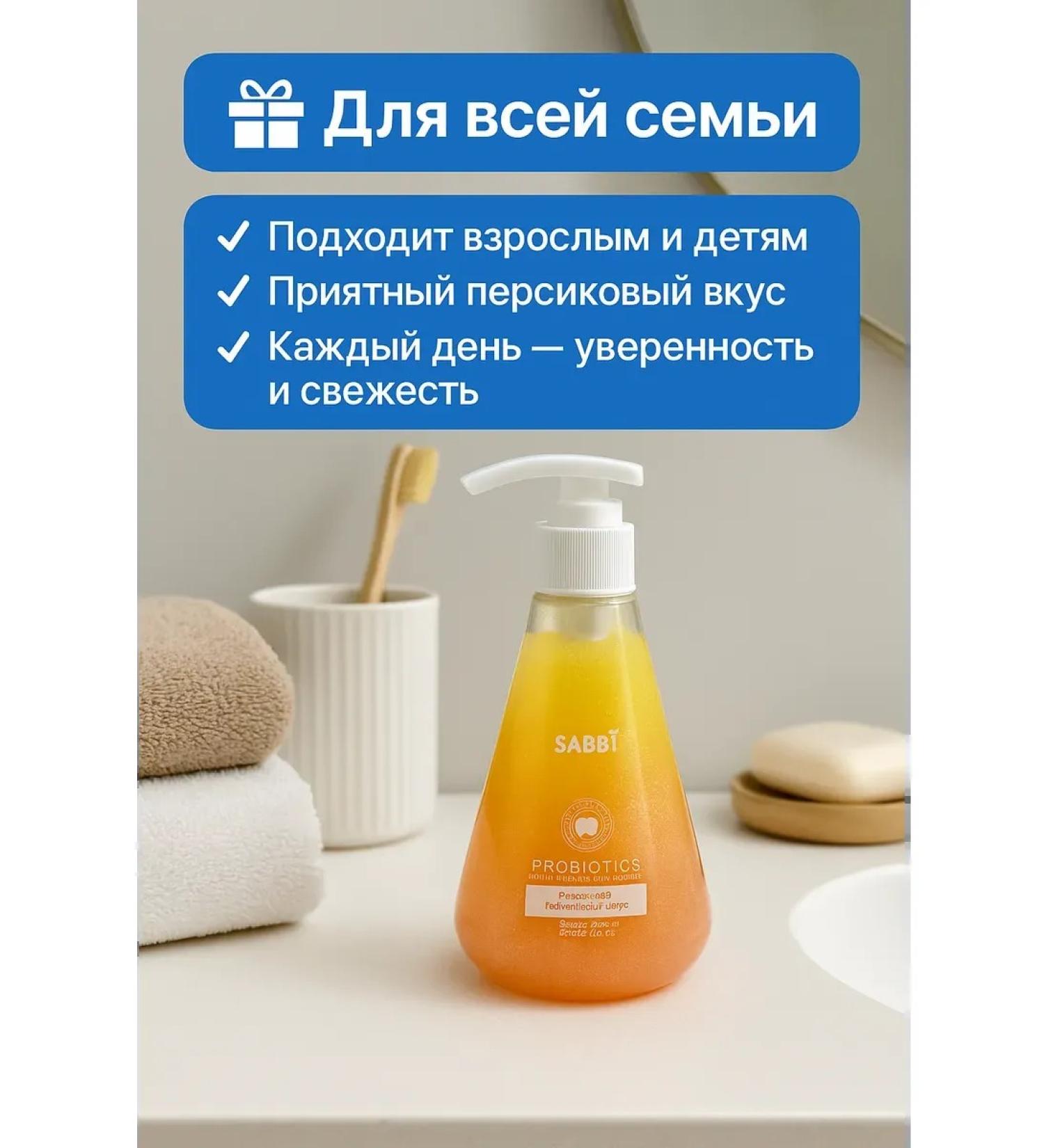 DZHU15 Gel whitening toothpaste with a dispenser - Buy Online on GoSupps.com