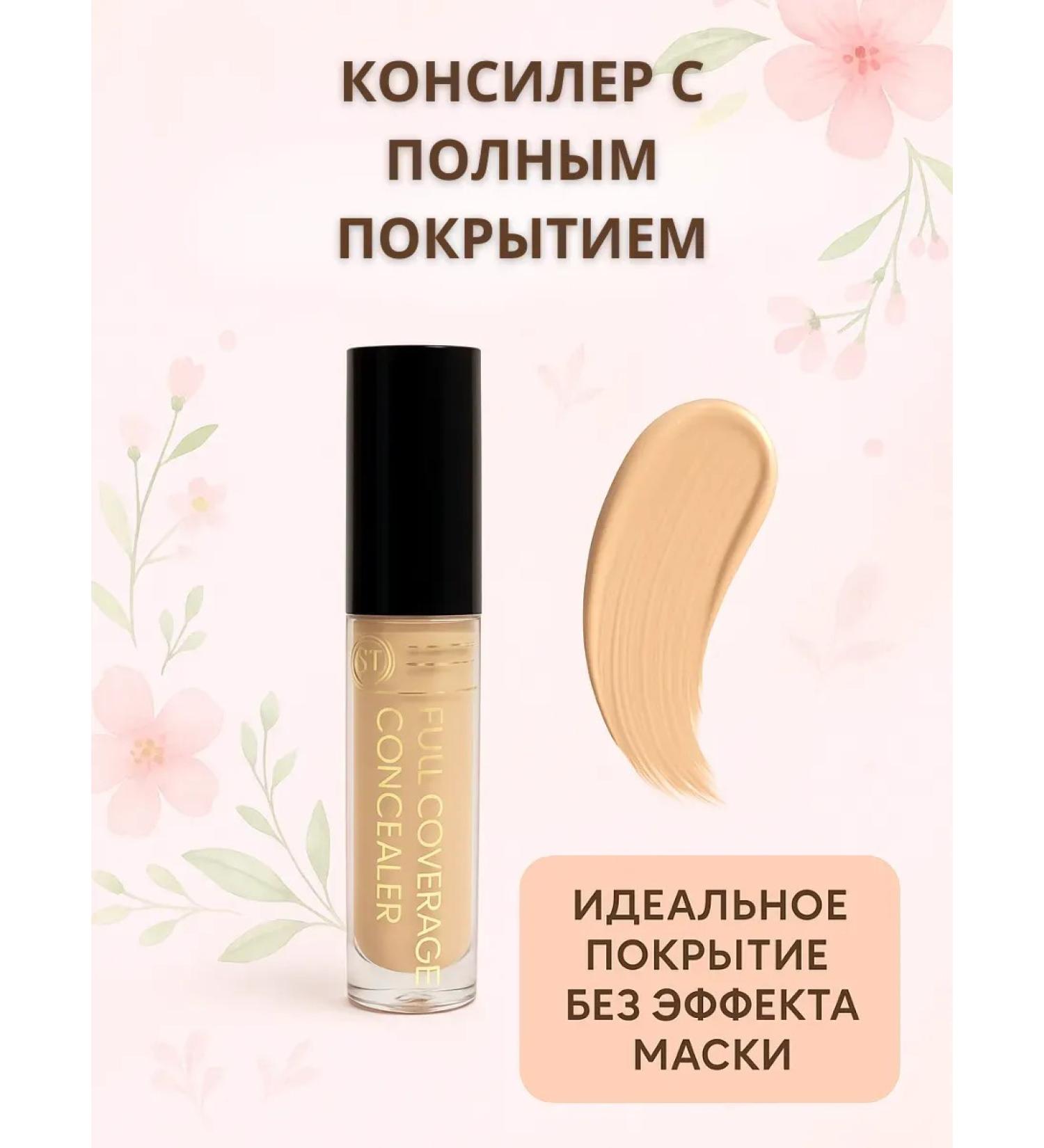 ZRN Clae with full coating - Buy Online on GoSupps.com