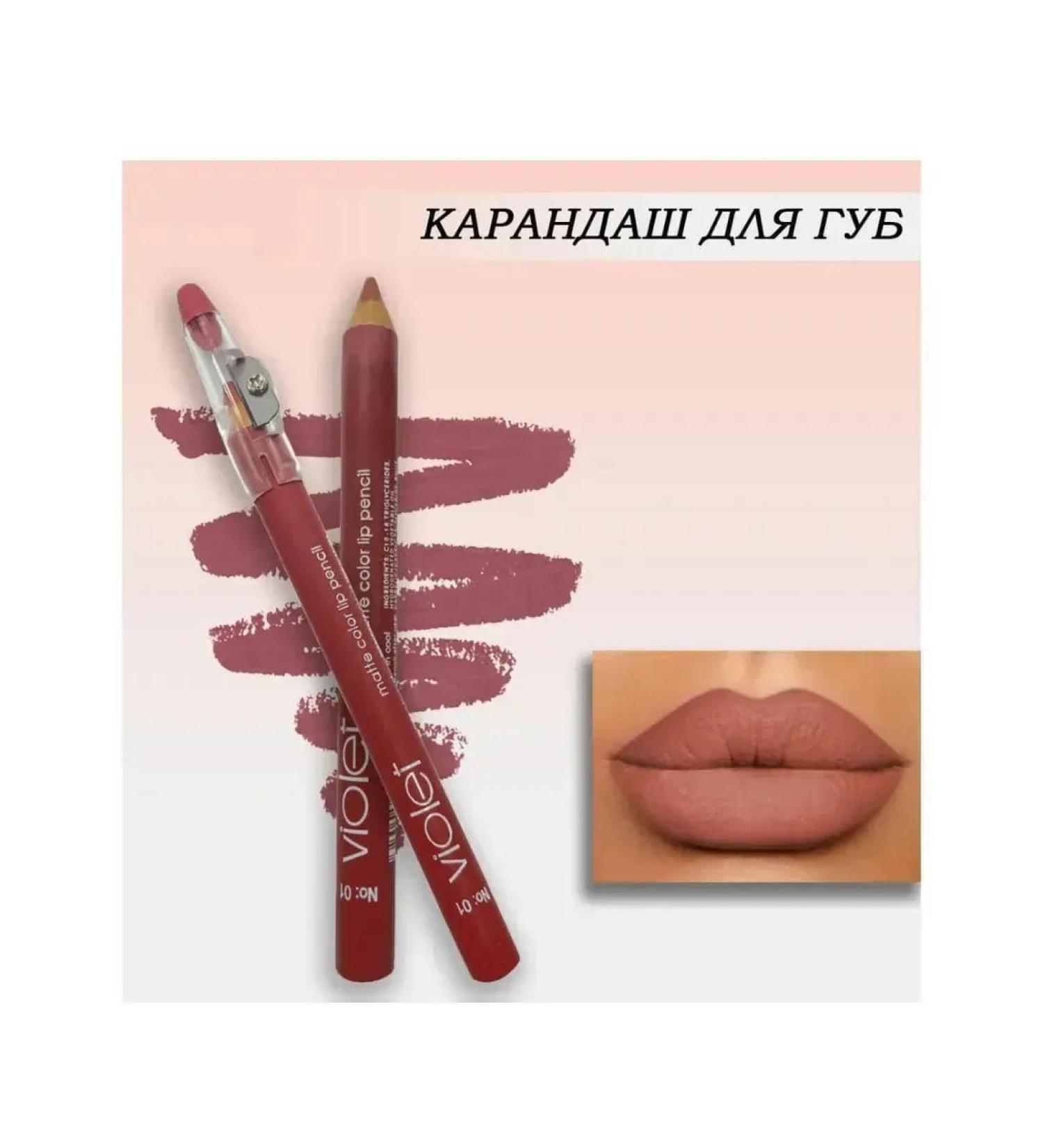 MK77 Lip pencil. Tone 01
