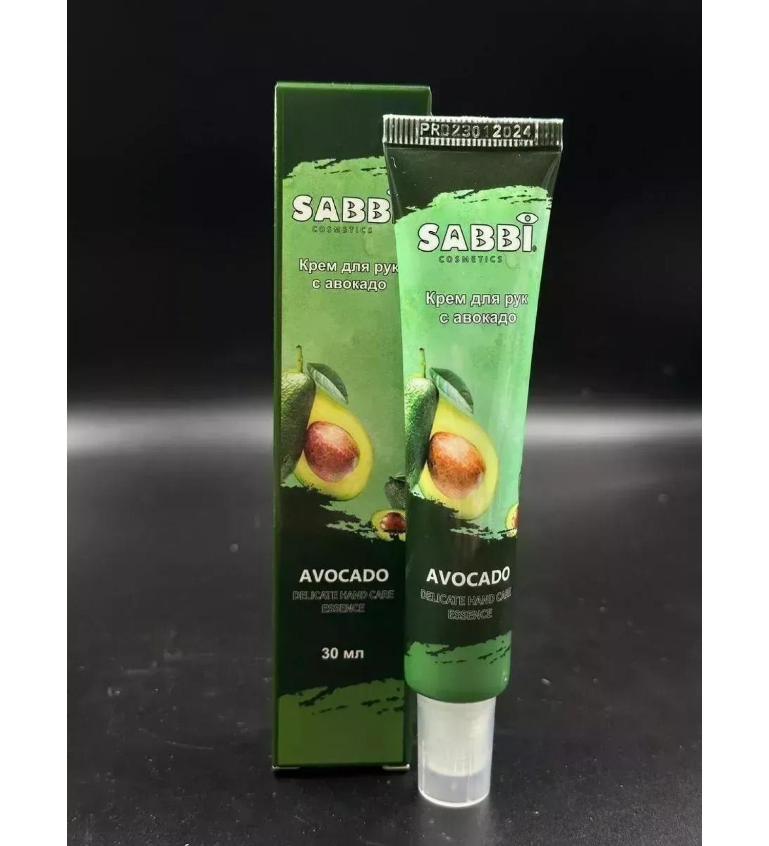 creams Hand cream with avocado sabbi cosmetics