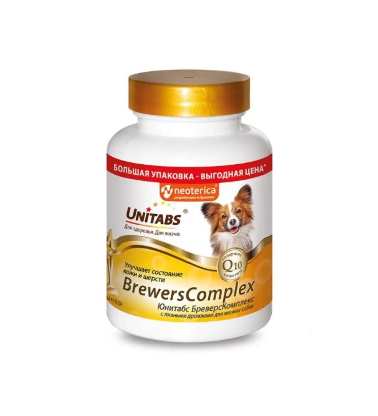 Unitabs Brewers Complex Vitamins for dogs 200