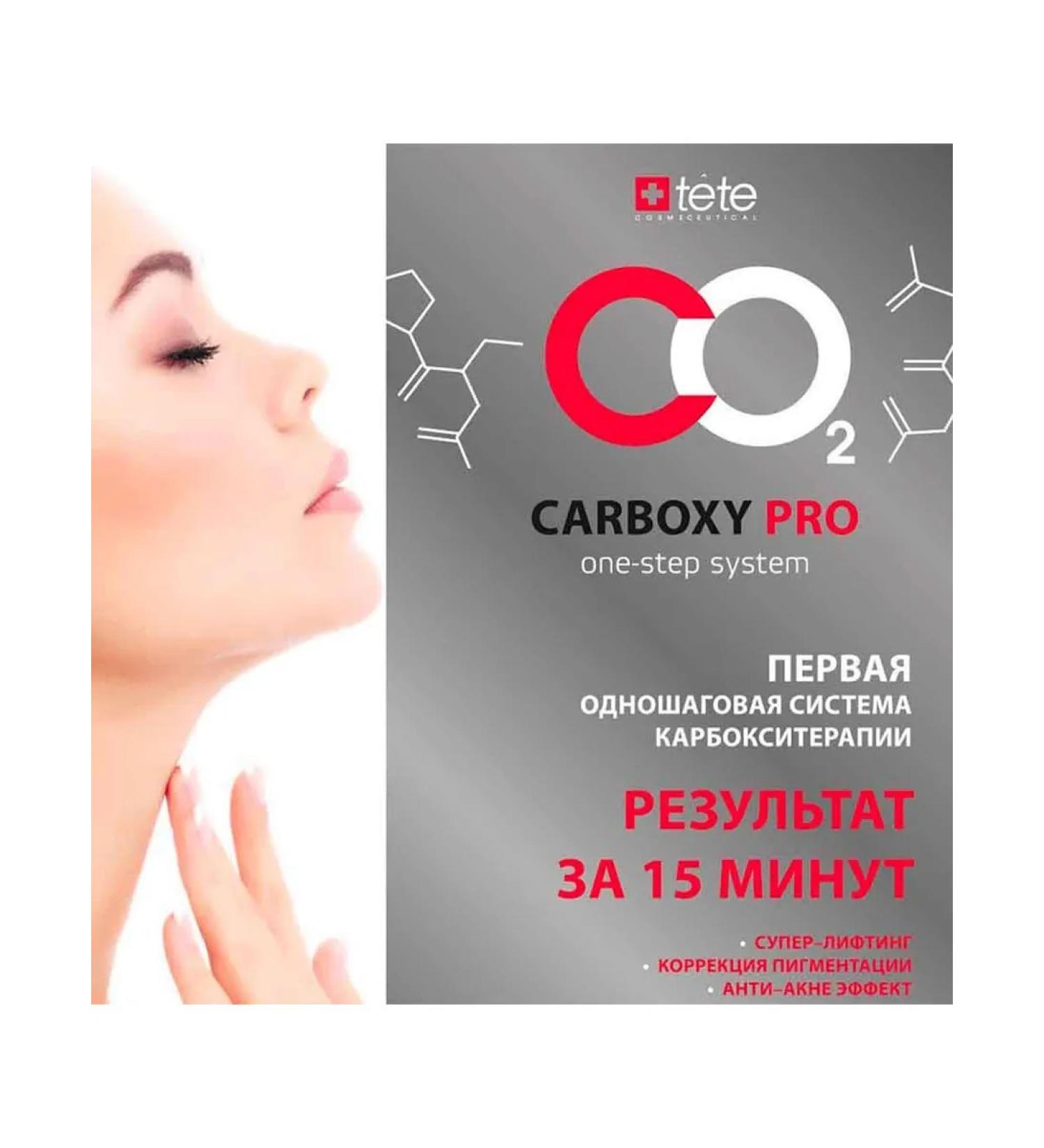 TETe Cosmeceutical Carboxytherapy classic Carboxy Pro Tete 10 gr - Buy Online on GoSupps.com