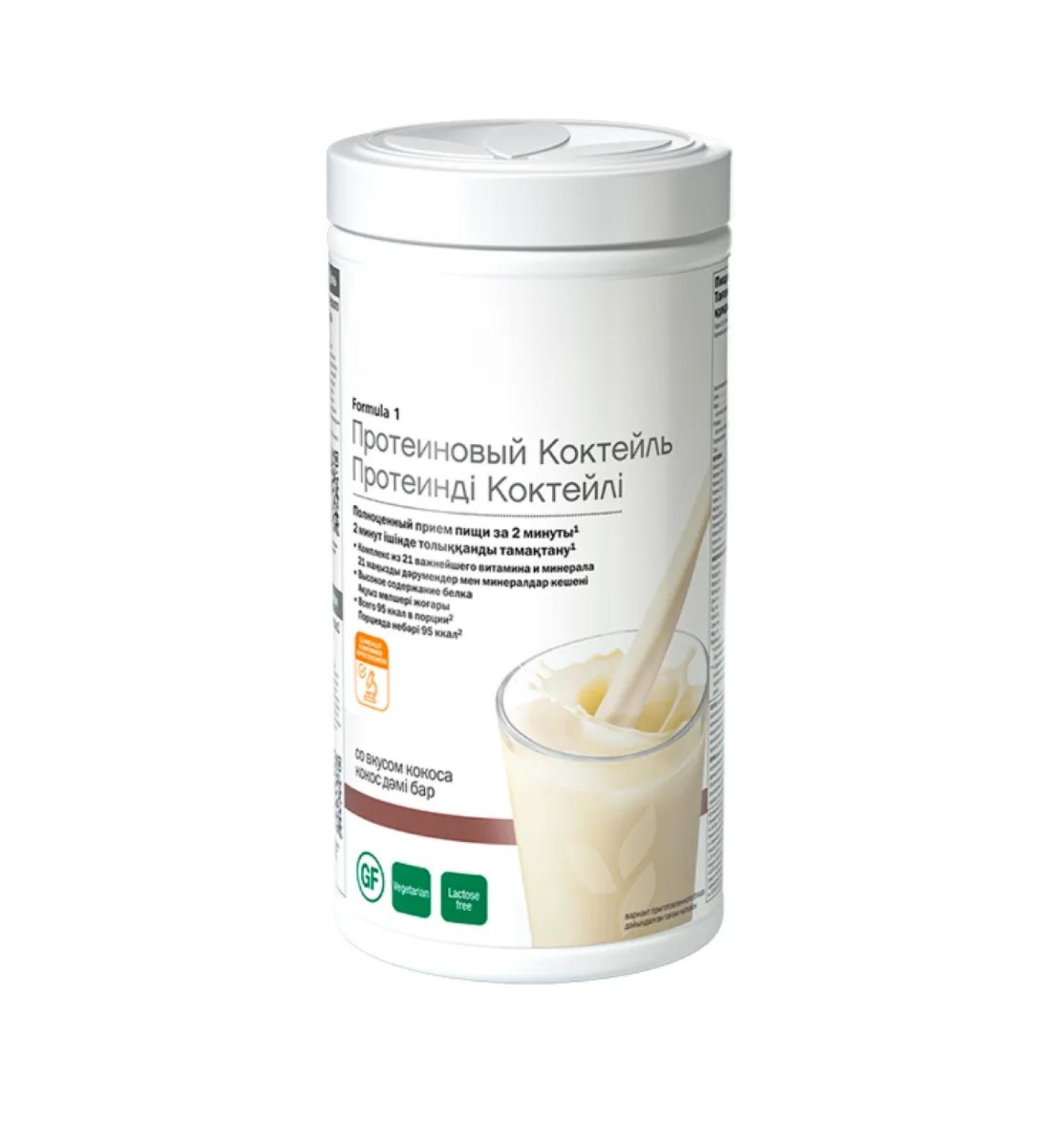 Herbalife Protein cocktail coconut weight loss - Buy Online on GoSupps.com